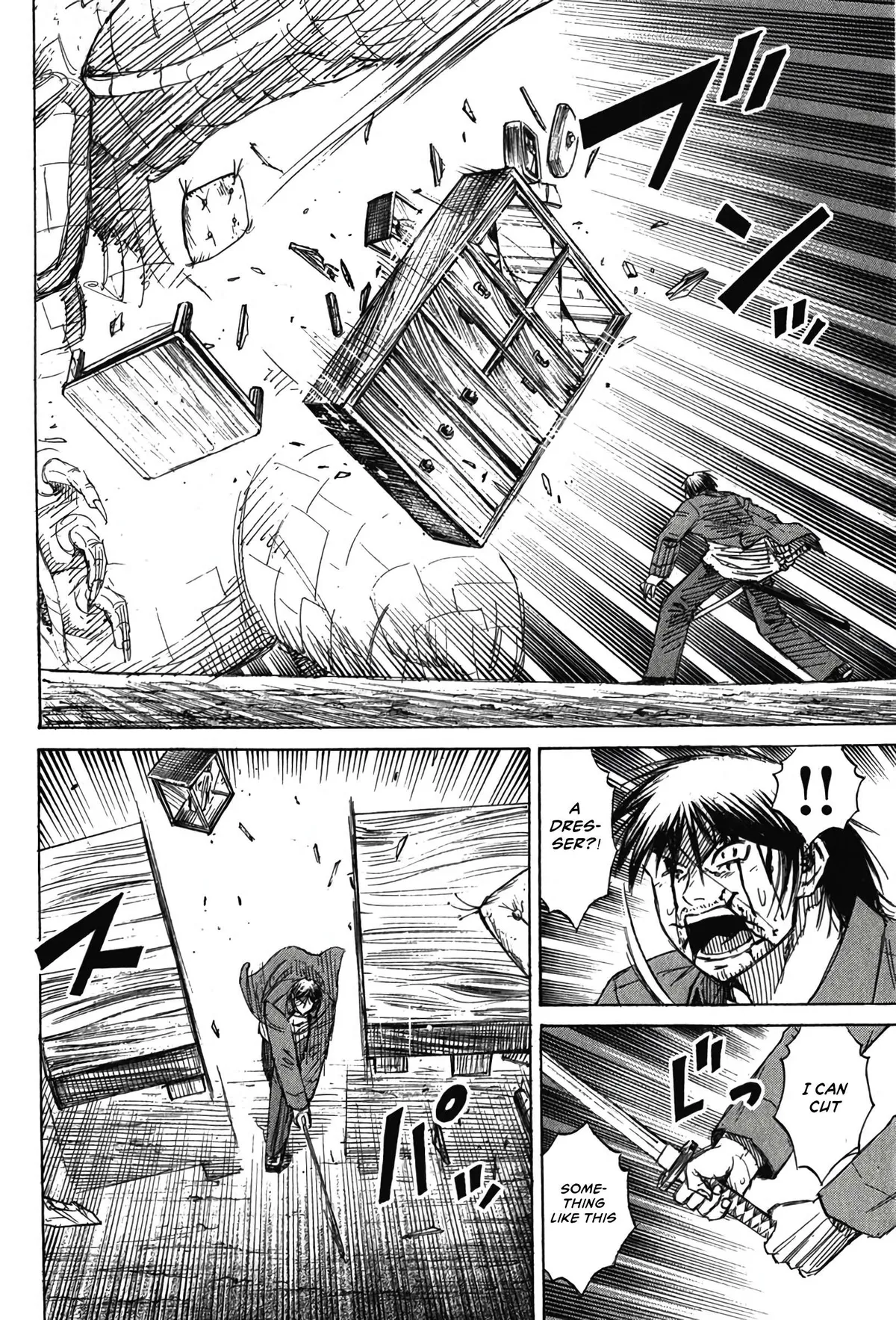 Higanjima - Last 47 Days Chapter 127 page 8 - 
