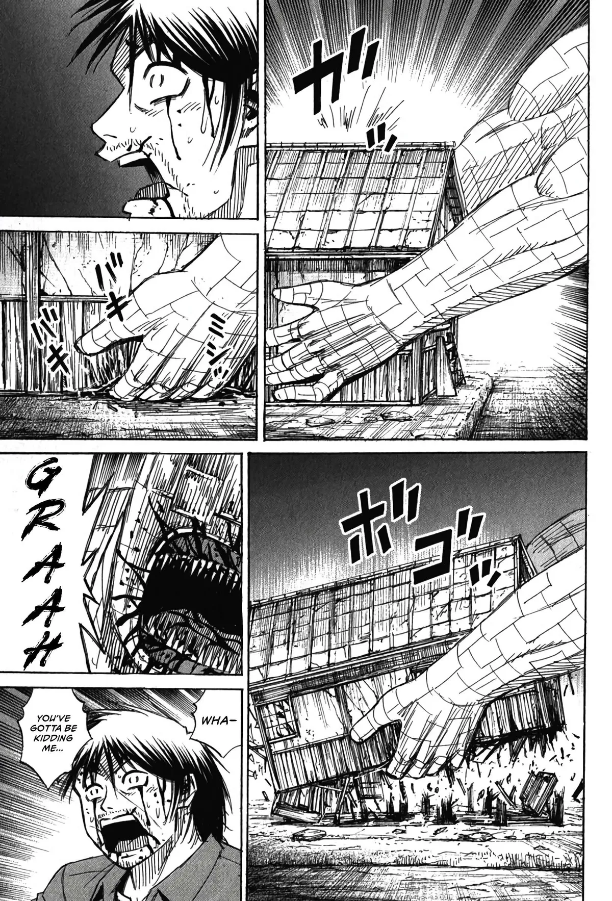 Higanjima - Last 47 Days Chapter 127 page 9 - 