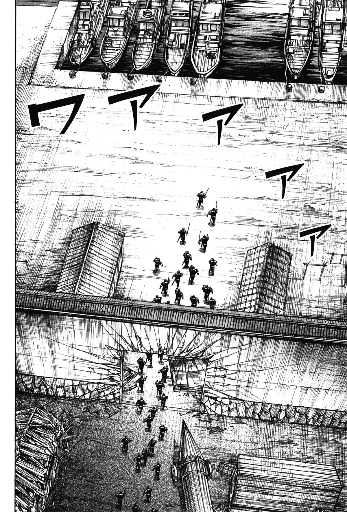 Higanjima - Last 47 Days Chapter 128 page 2 - 