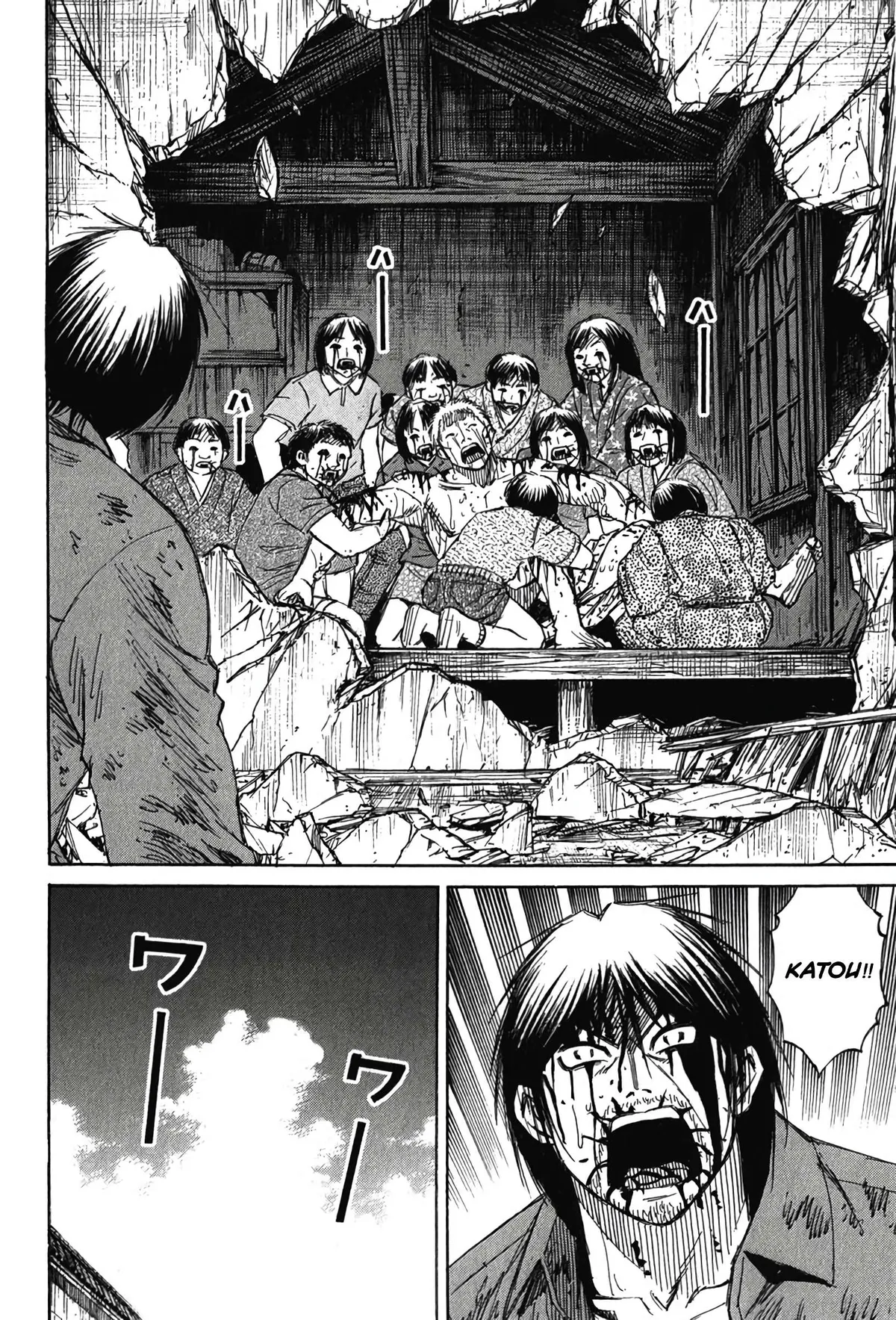 Higanjima - Last 47 Days Chapter 128 page 12 - 