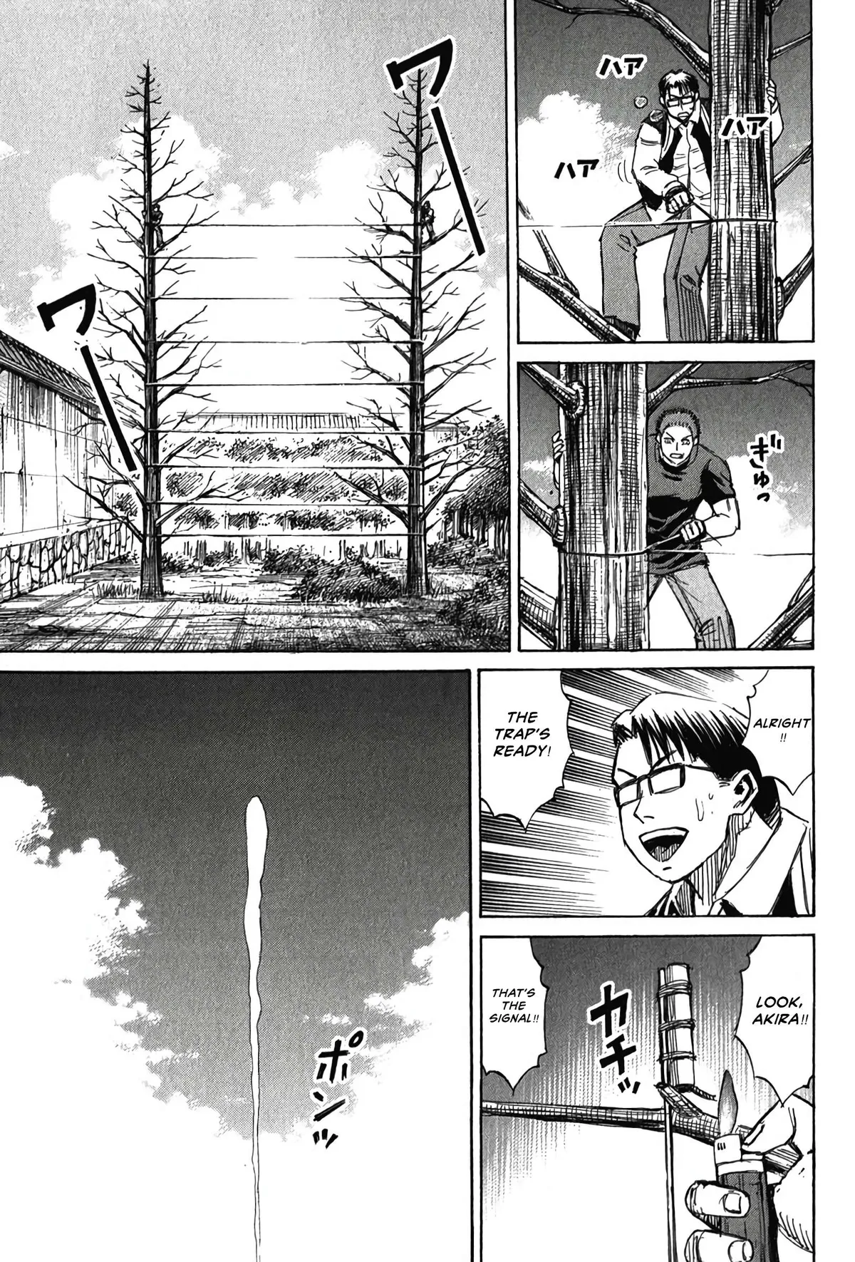 Higanjima - Last 47 Days Chapter 128 page 13 - 