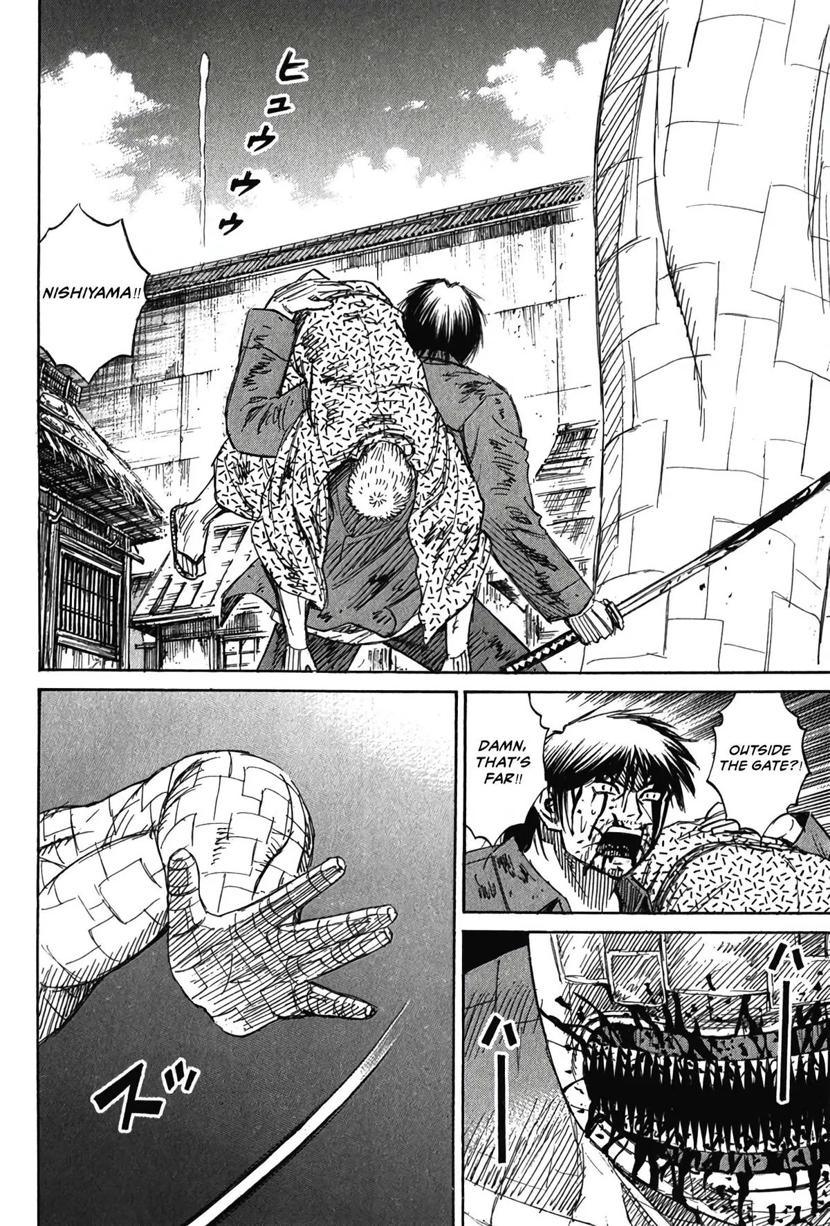 Higanjima - Last 47 Days Chapter 128 page 14 - 