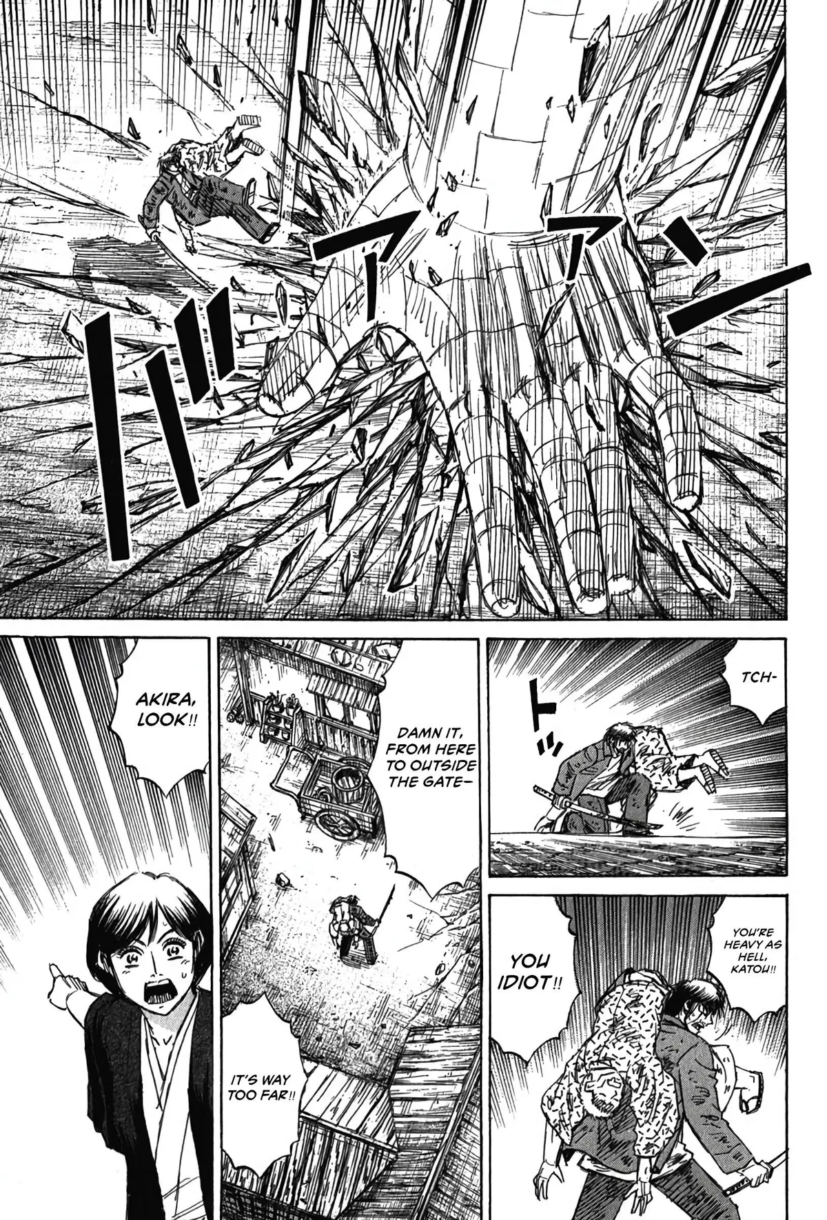 Higanjima - Last 47 Days Chapter 128 page 15 - 