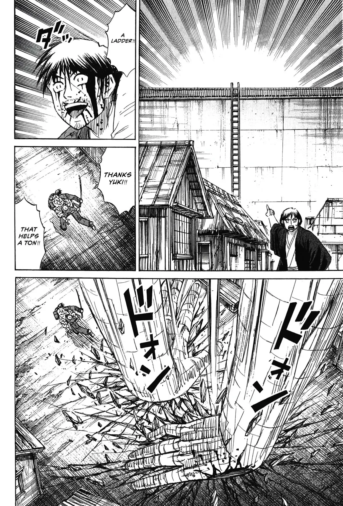Higanjima - Last 47 Days Chapter 128 page 16 - 
