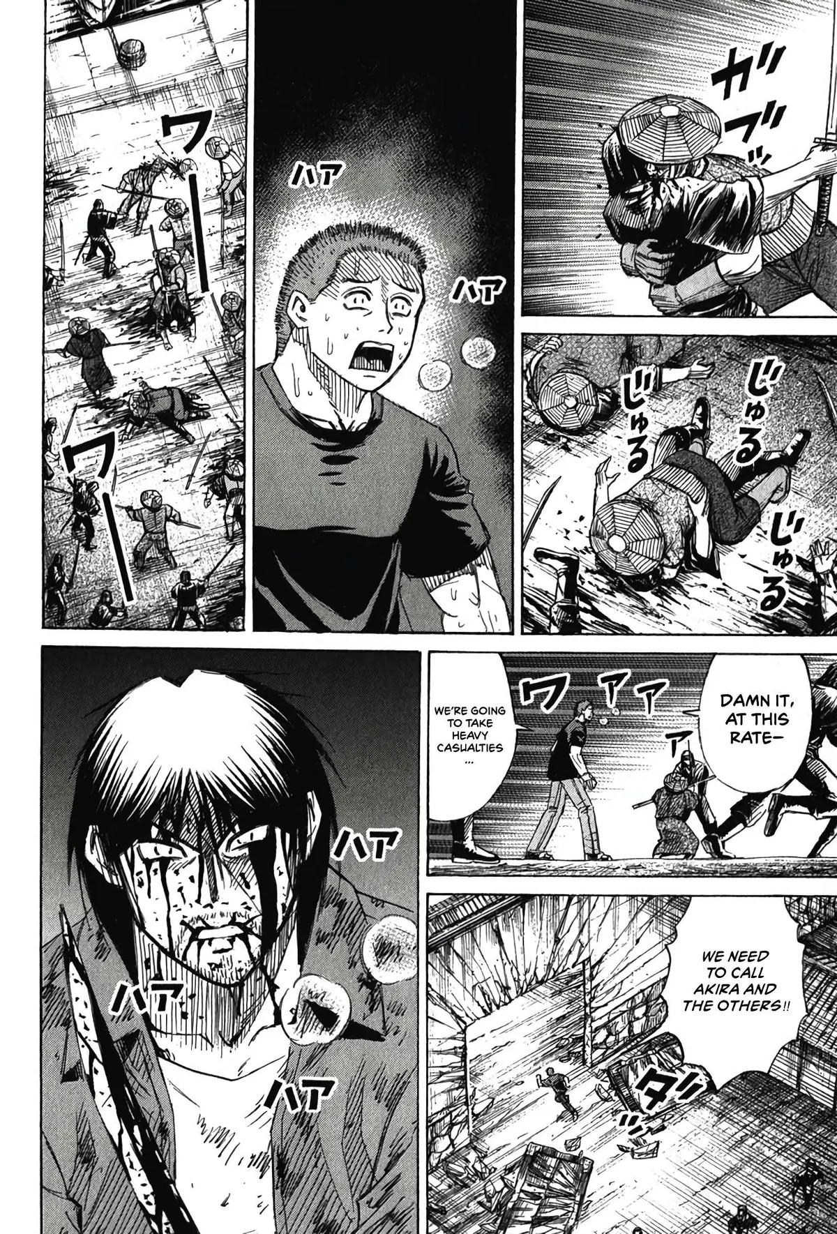Higanjima - Last 47 Days Chapter 128 page 4 - 