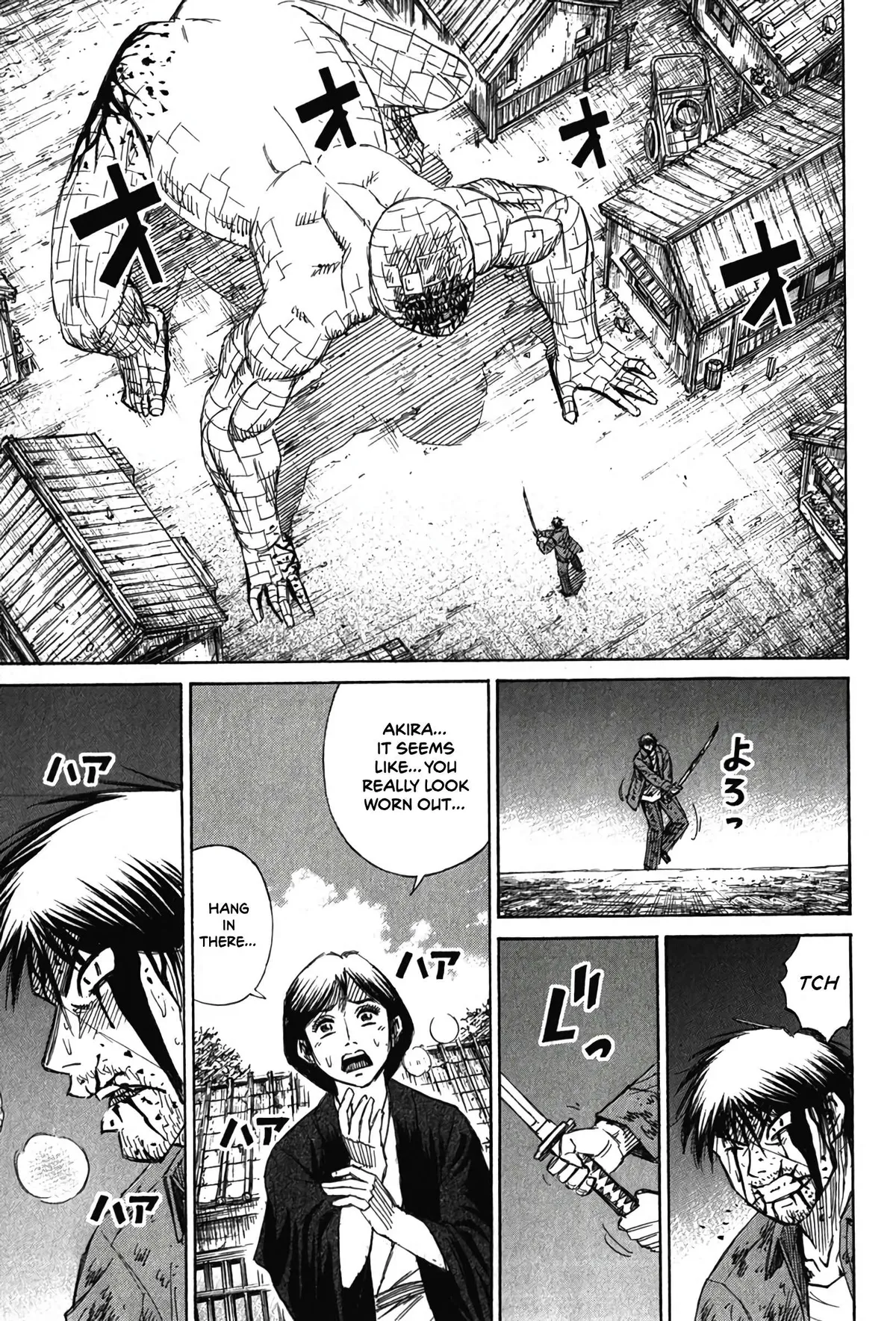 Higanjima - Last 47 Days Chapter 128 page 5 - 
