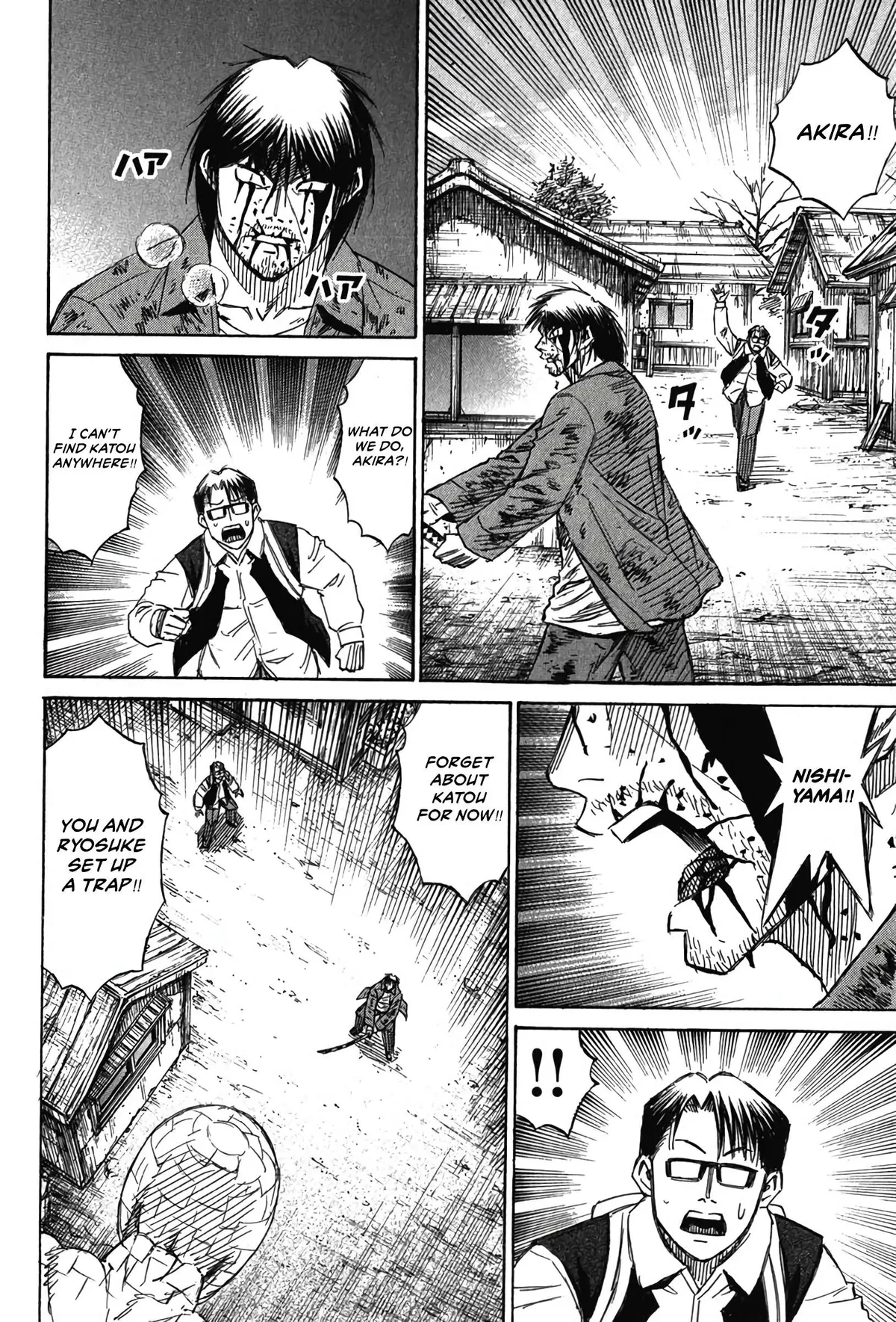 Higanjima - Last 47 Days Chapter 128 page 6 - 