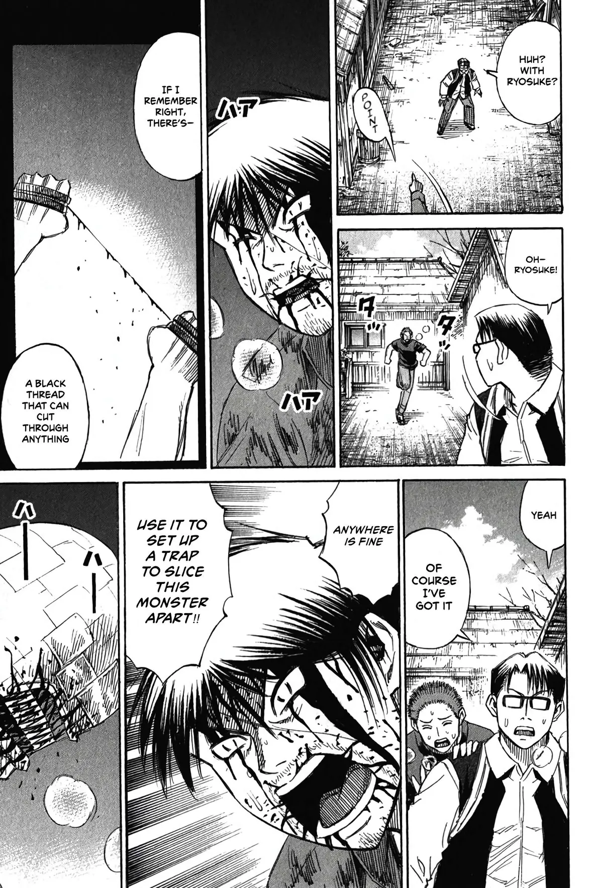 Higanjima - Last 47 Days Chapter 128 page 7 - 