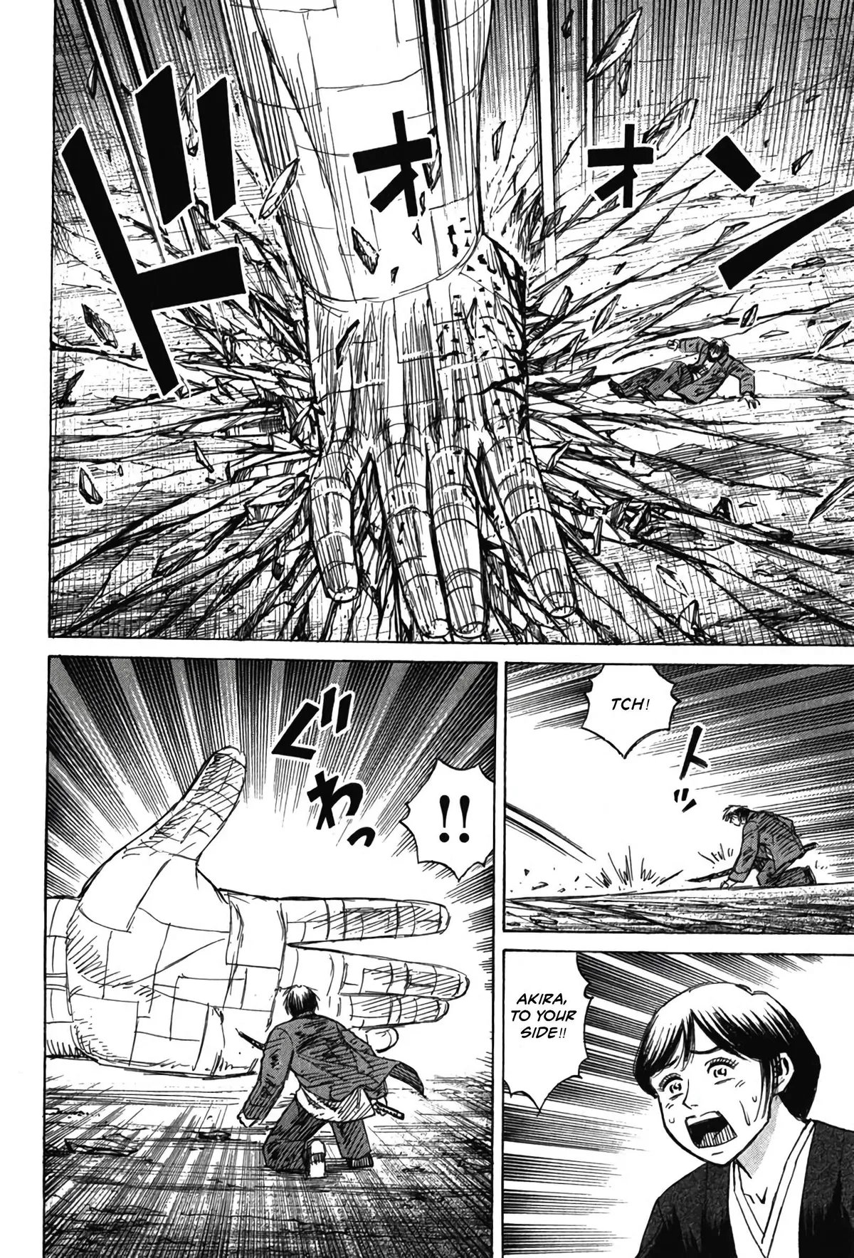 Higanjima - Last 47 Days Chapter 128 page 10 - 