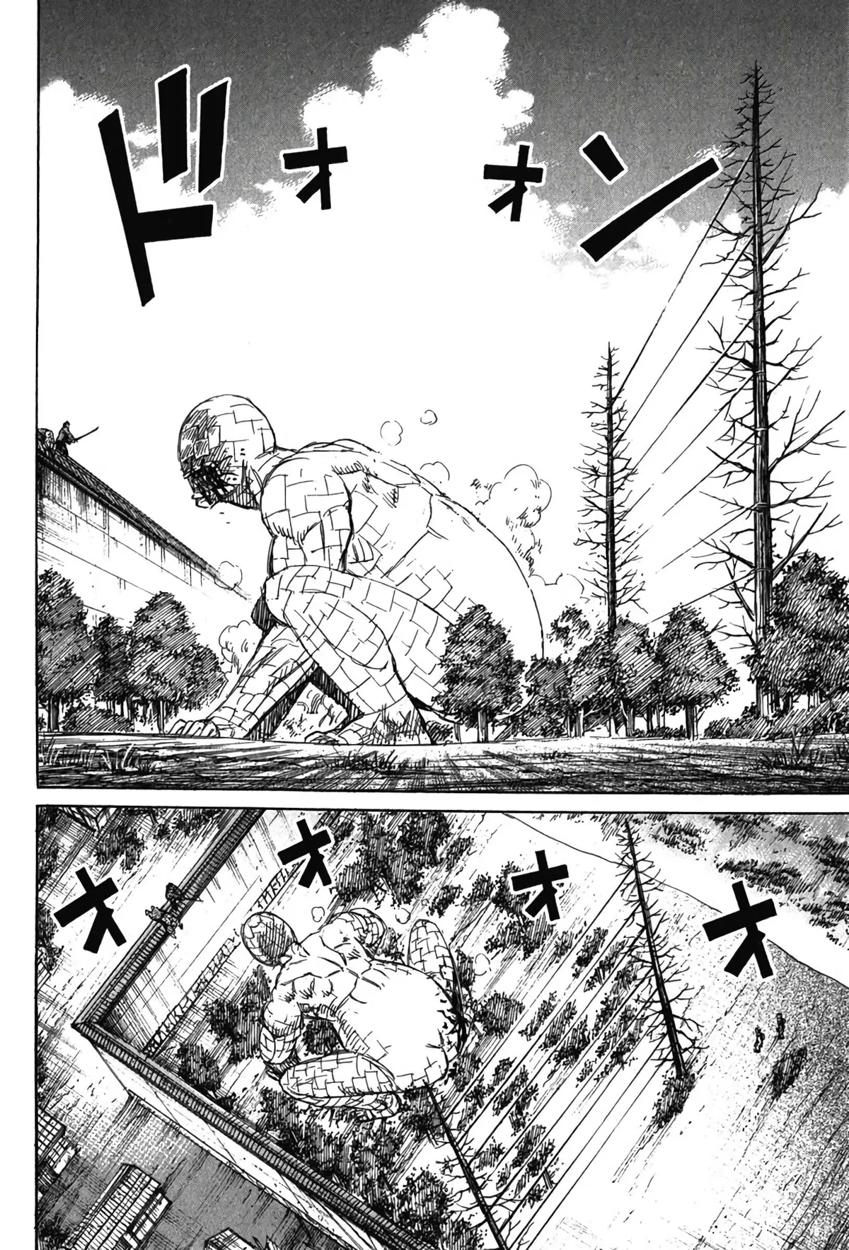 Higanjima - Last 47 Days Chapter 129 page 14 - 