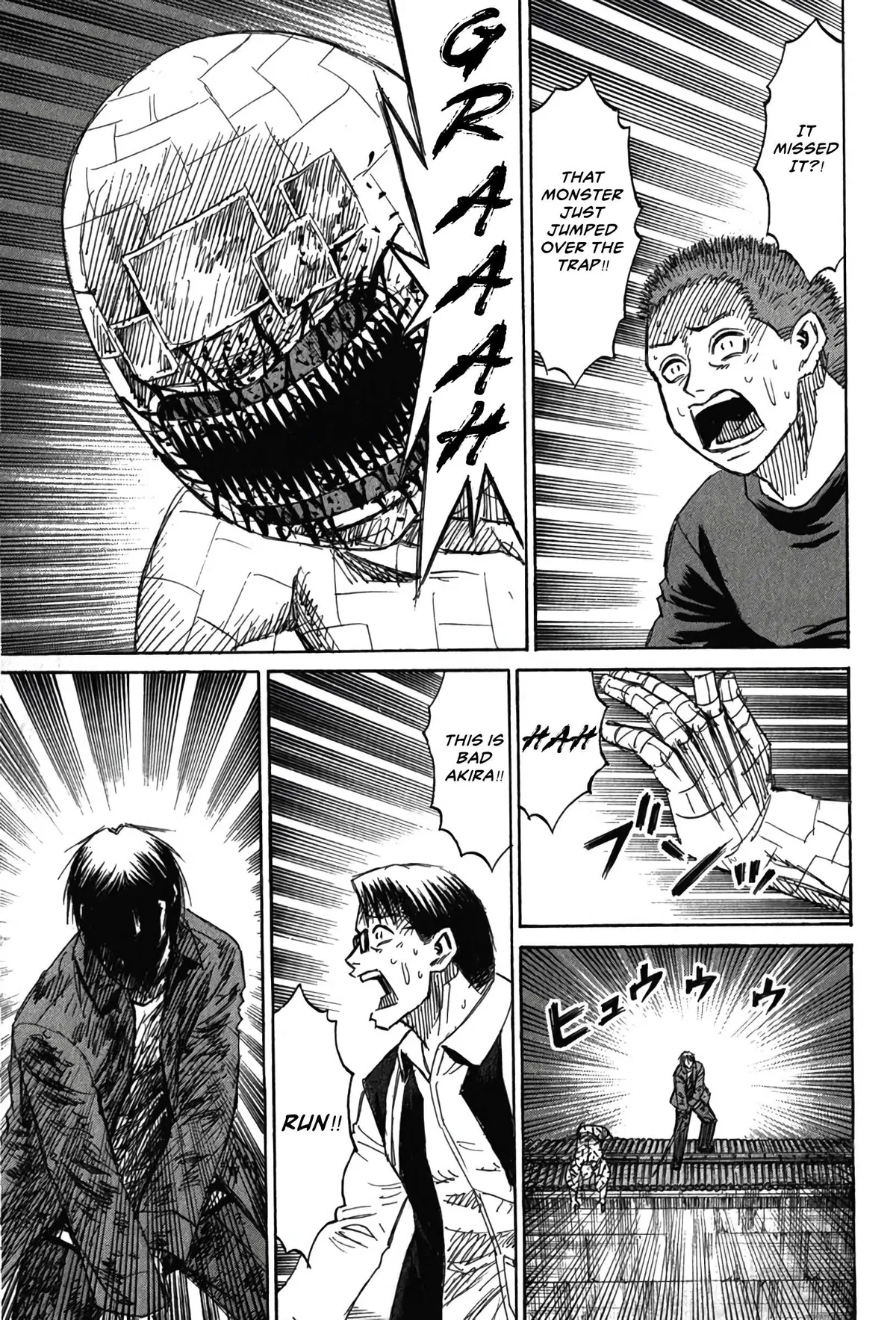 Higanjima - Last 47 Days Chapter 129 page 15 - 