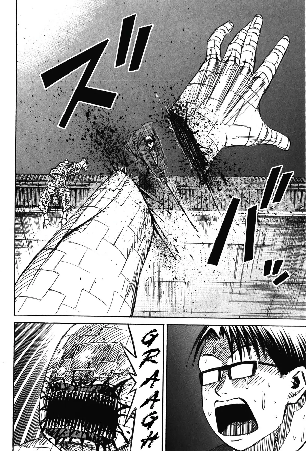 Higanjima - Last 47 Days Chapter 129 page 16 - 