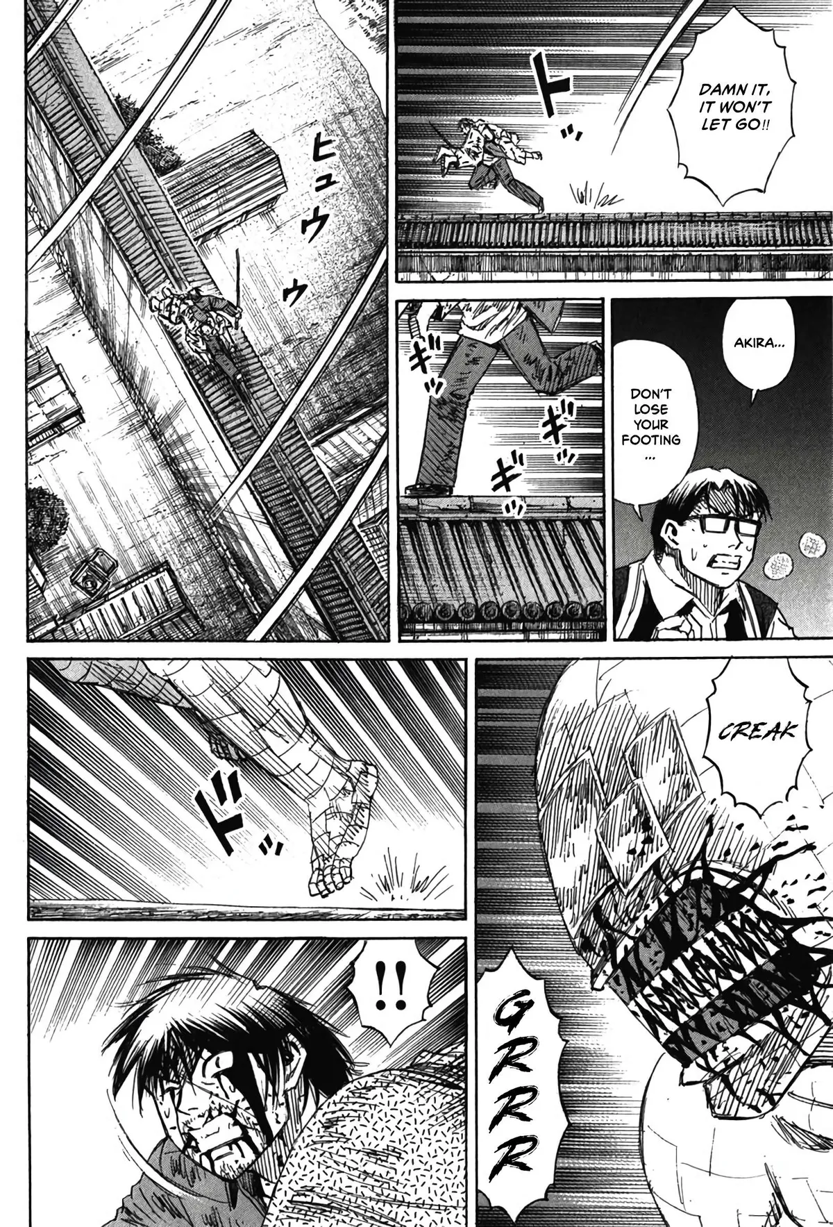 Higanjima - Last 47 Days Chapter 129 page 4 - 