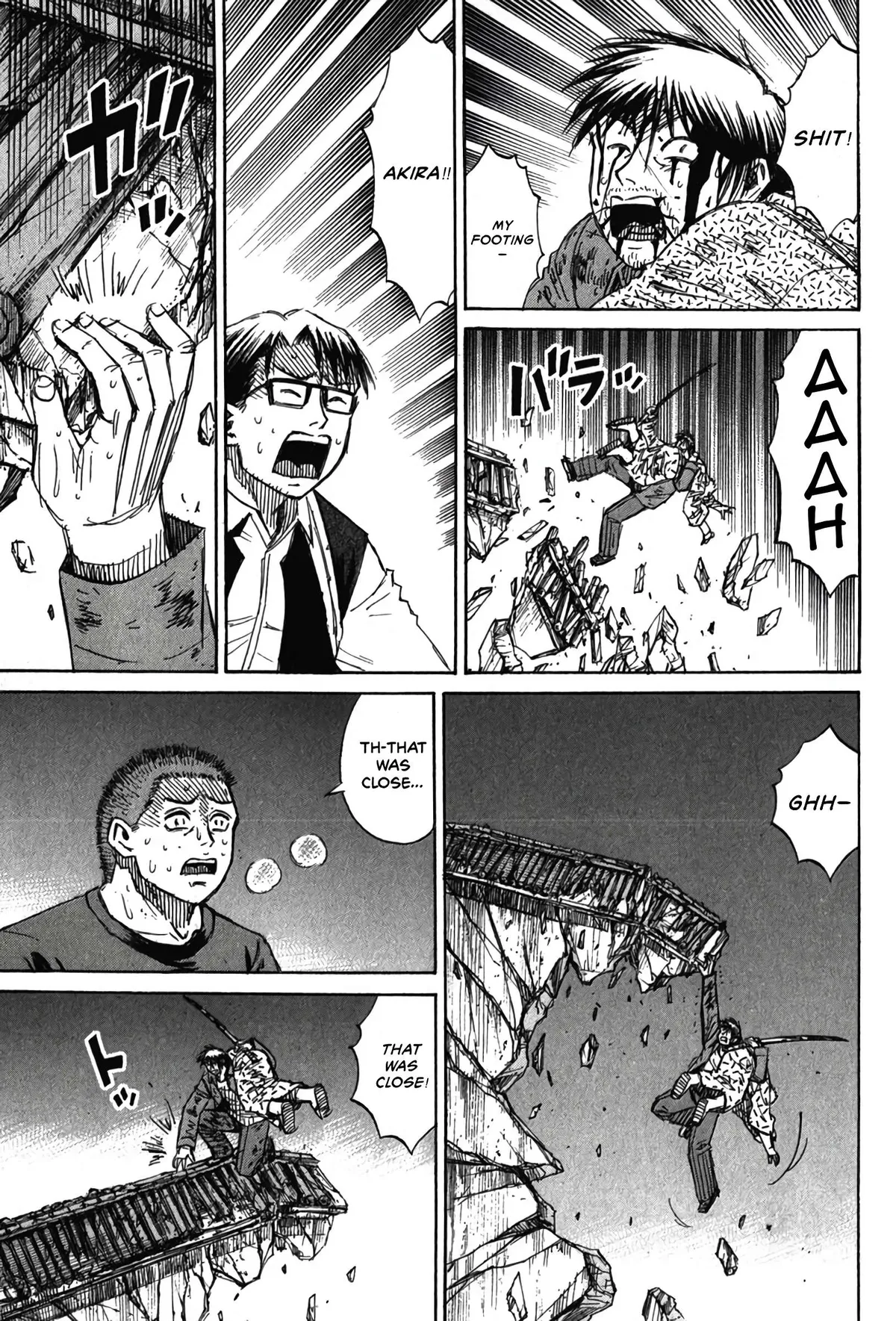 Higanjima - Last 47 Days Chapter 129 page 7 - 