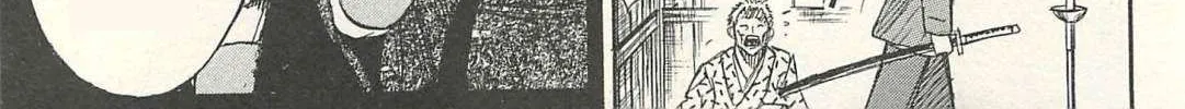 Higanjima - Last 47 Days Chapter 13 page 2 - 