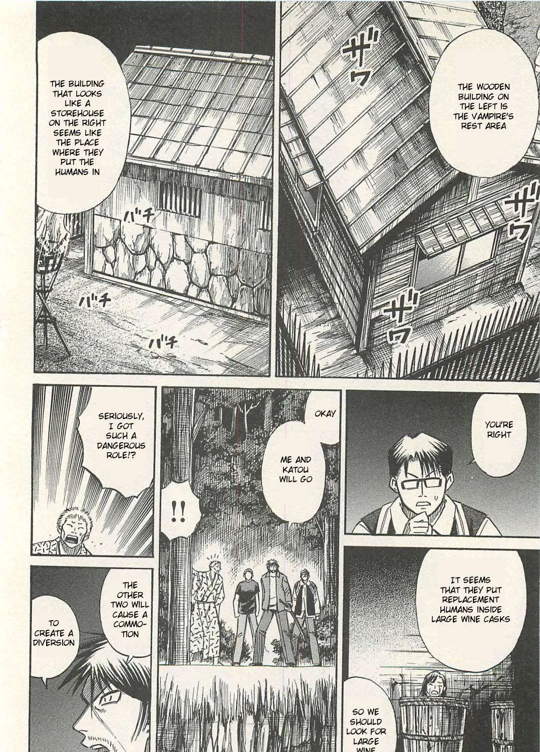 Higanjima - Last 47 Days Chapter 13 page 11 - 