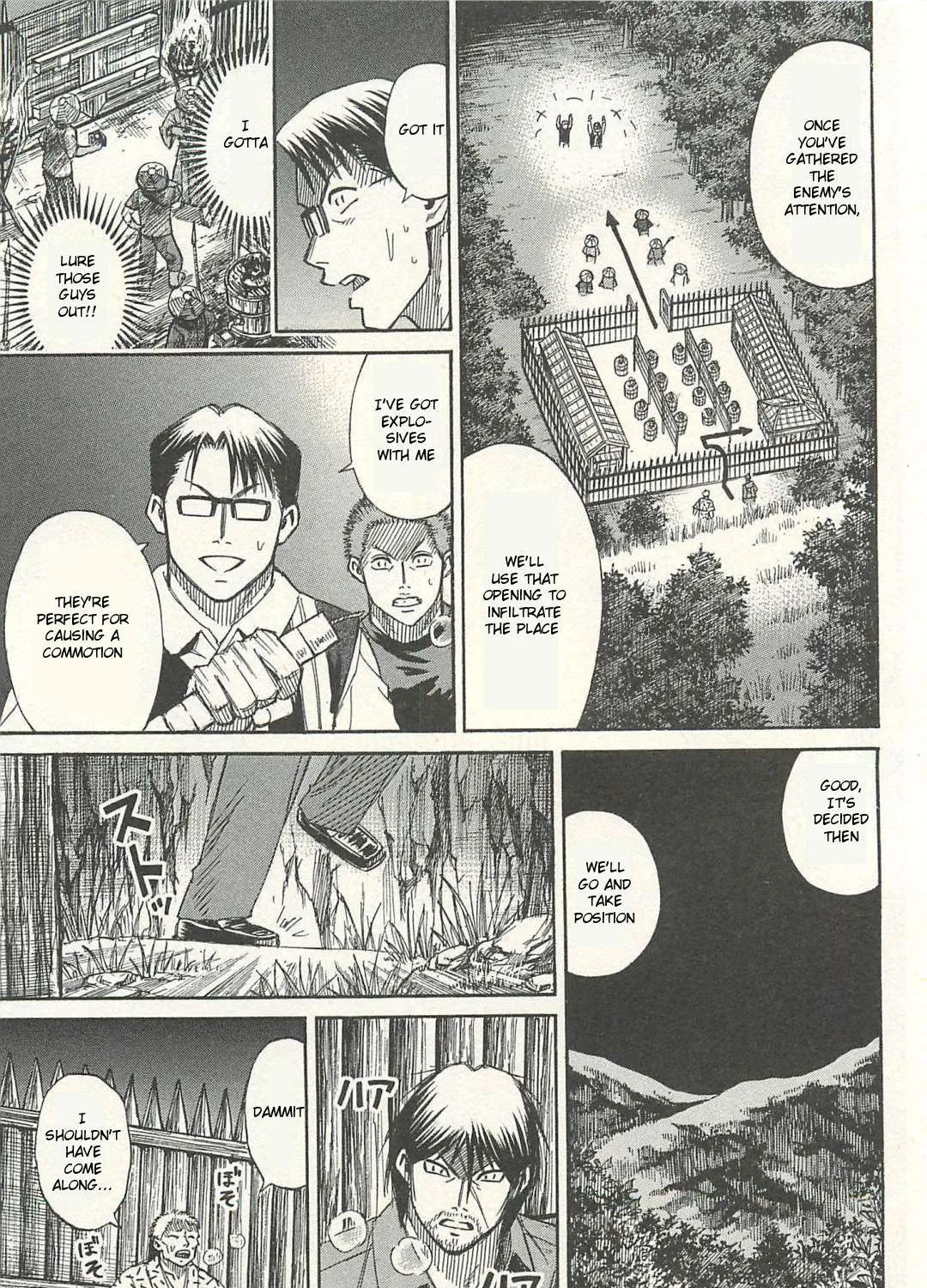 Higanjima - Last 47 Days Chapter 13 page 13 - 