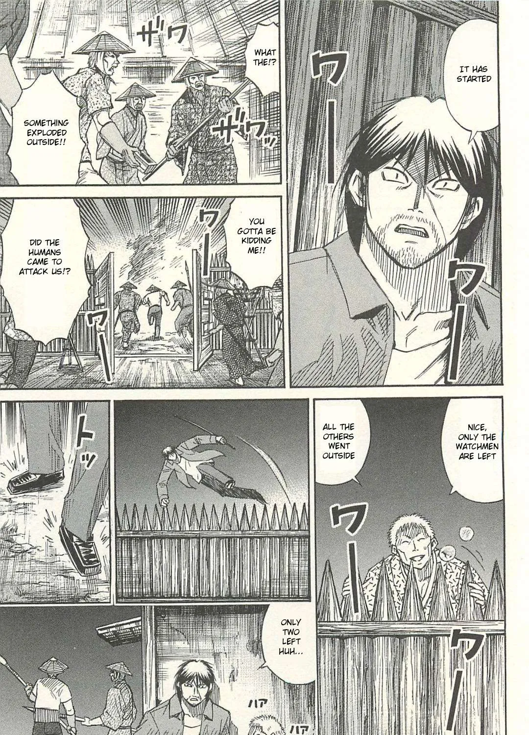 Higanjima - Last 47 Days Chapter 13 page 17 - 