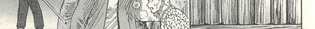 Higanjima - Last 47 Days Chapter 13 page 18 - 