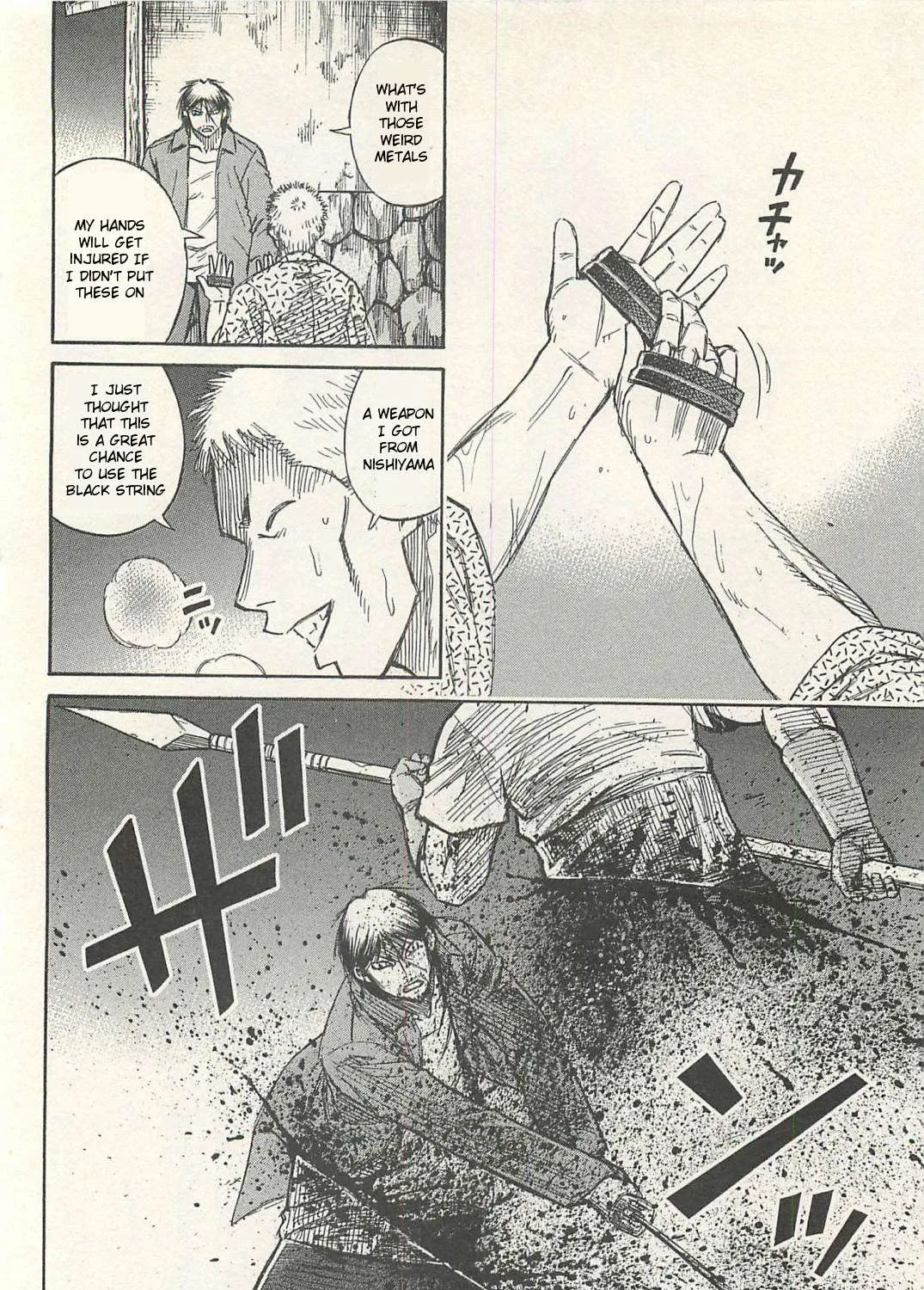 Higanjima - Last 47 Days Chapter 13 page 19 - 