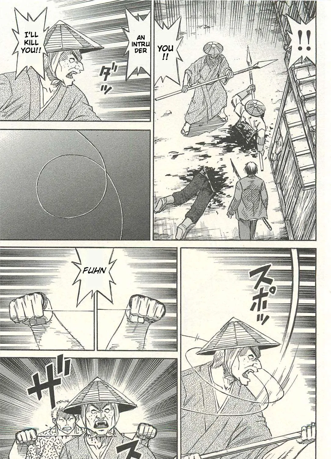 Higanjima - Last 47 Days Chapter 13 page 21 - 