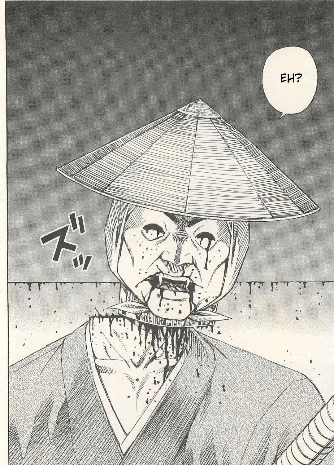 Higanjima - Last 47 Days Chapter 13 page 23 - 