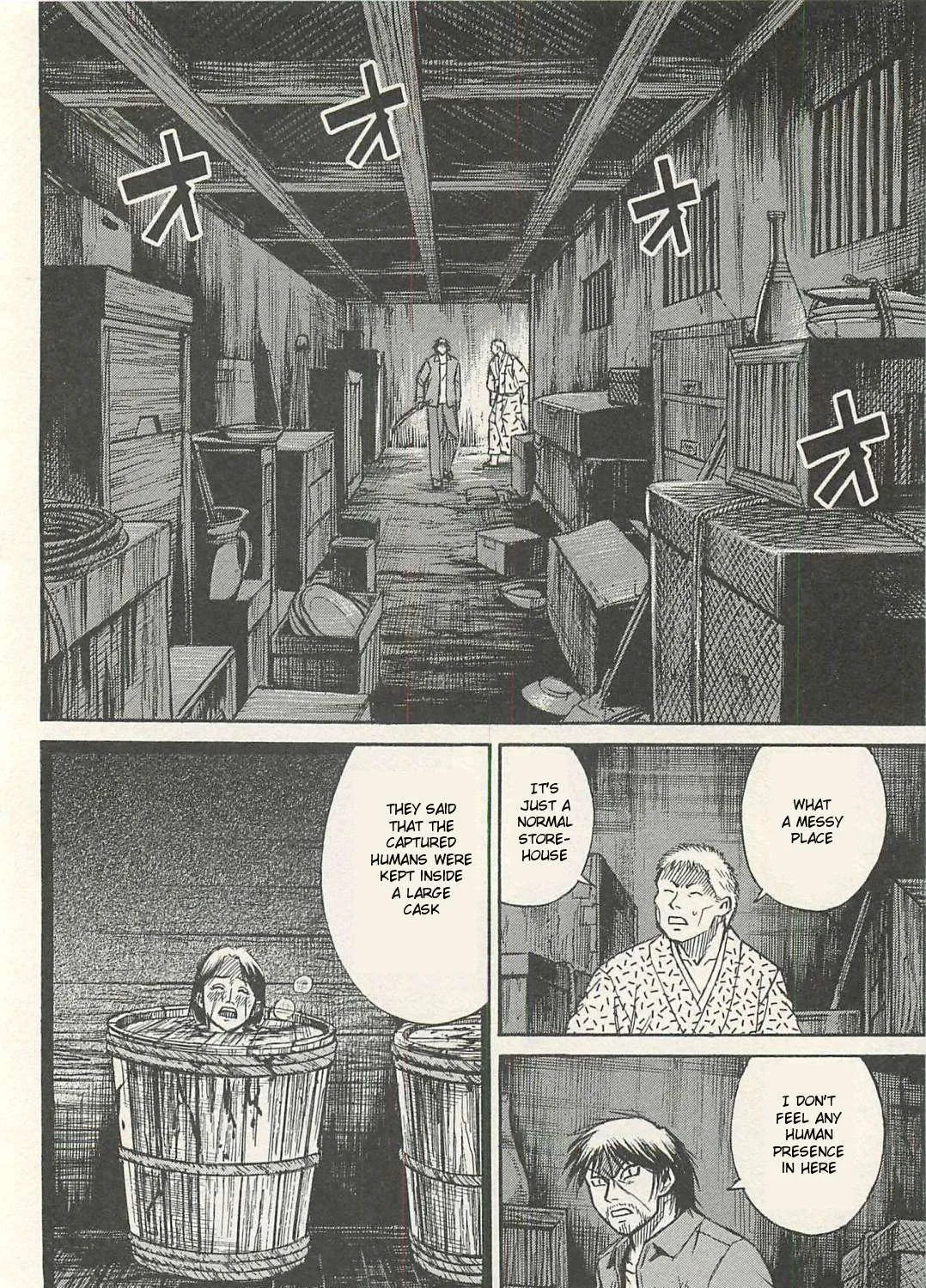 Higanjima - Last 47 Days Chapter 13 page 27 - 