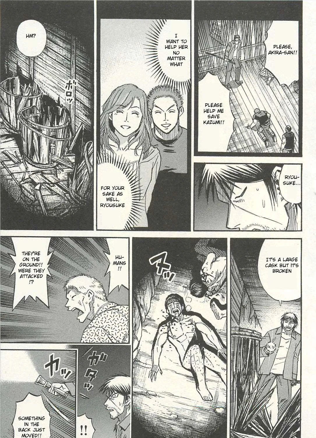 Higanjima - Last 47 Days Chapter 13 page 33 - 