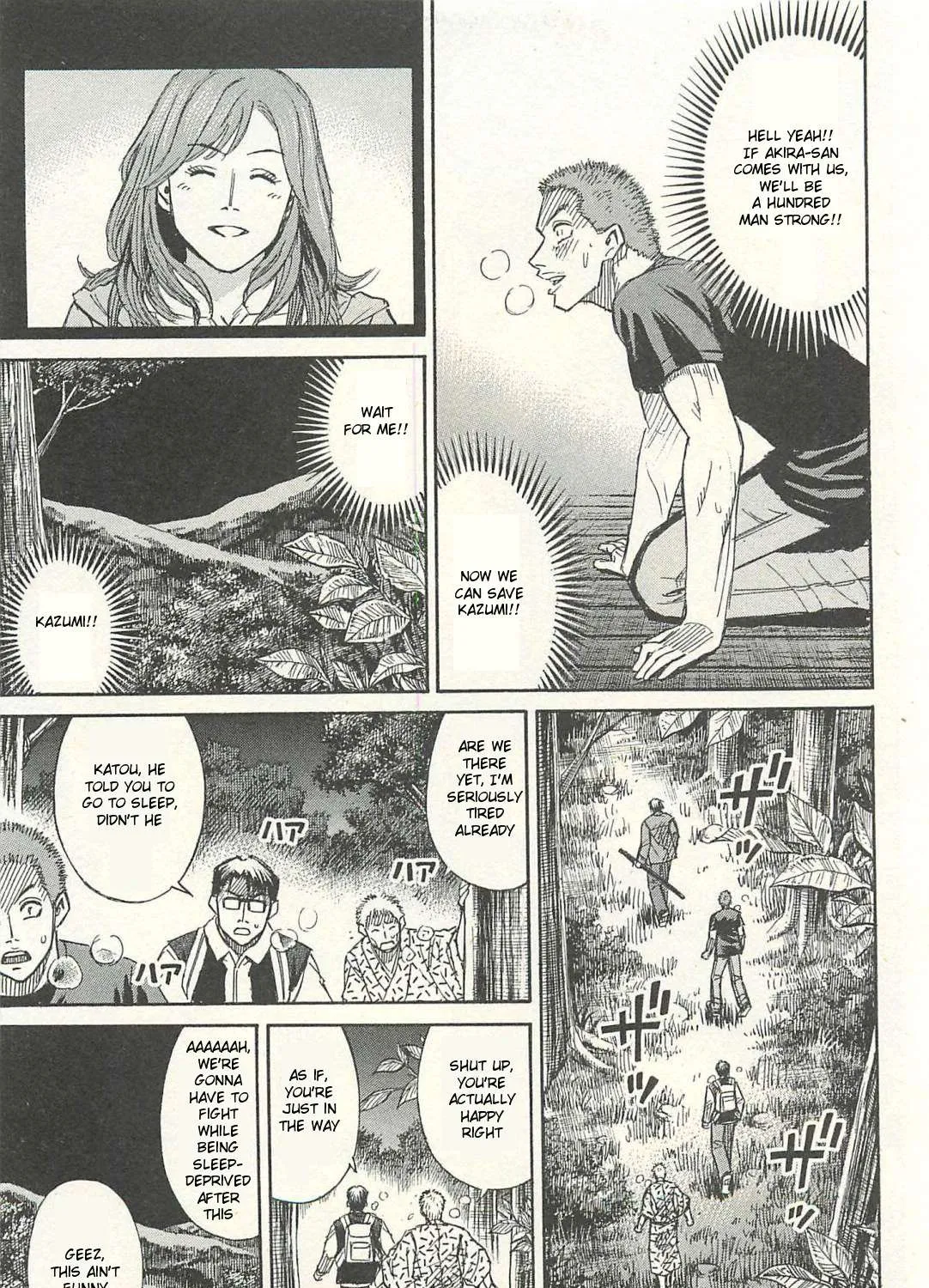 Higanjima - Last 47 Days Chapter 13 page 5 - 