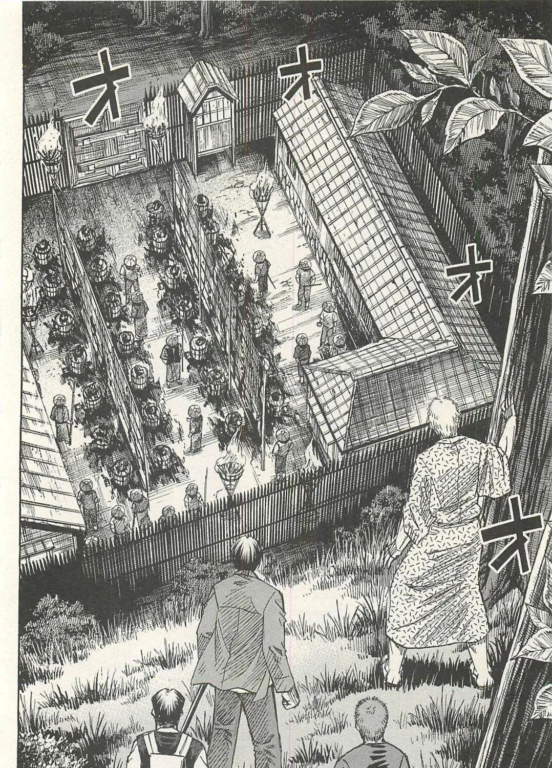 Higanjima - Last 47 Days Chapter 13 page 7 - 