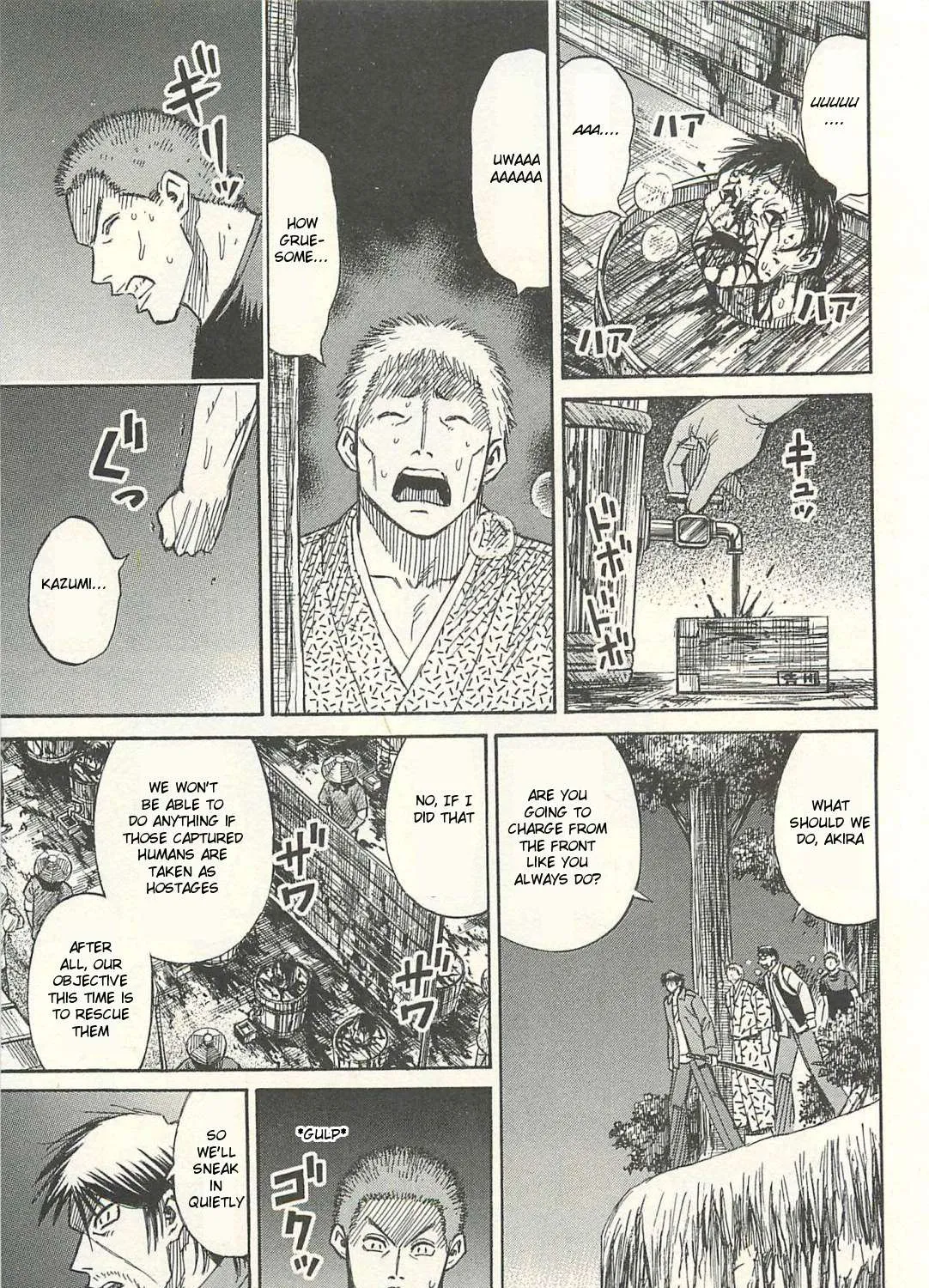 Higanjima - Last 47 Days Chapter 13 page 9 - 