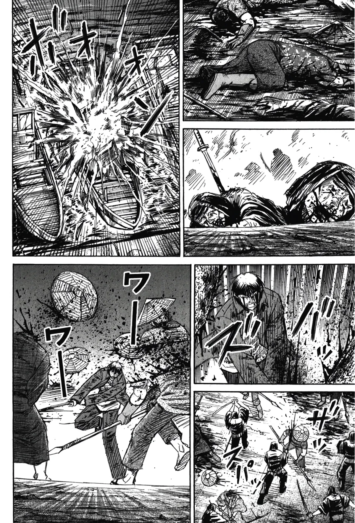 Higanjima - Last 47 Days Chapter 130 page 11 - 