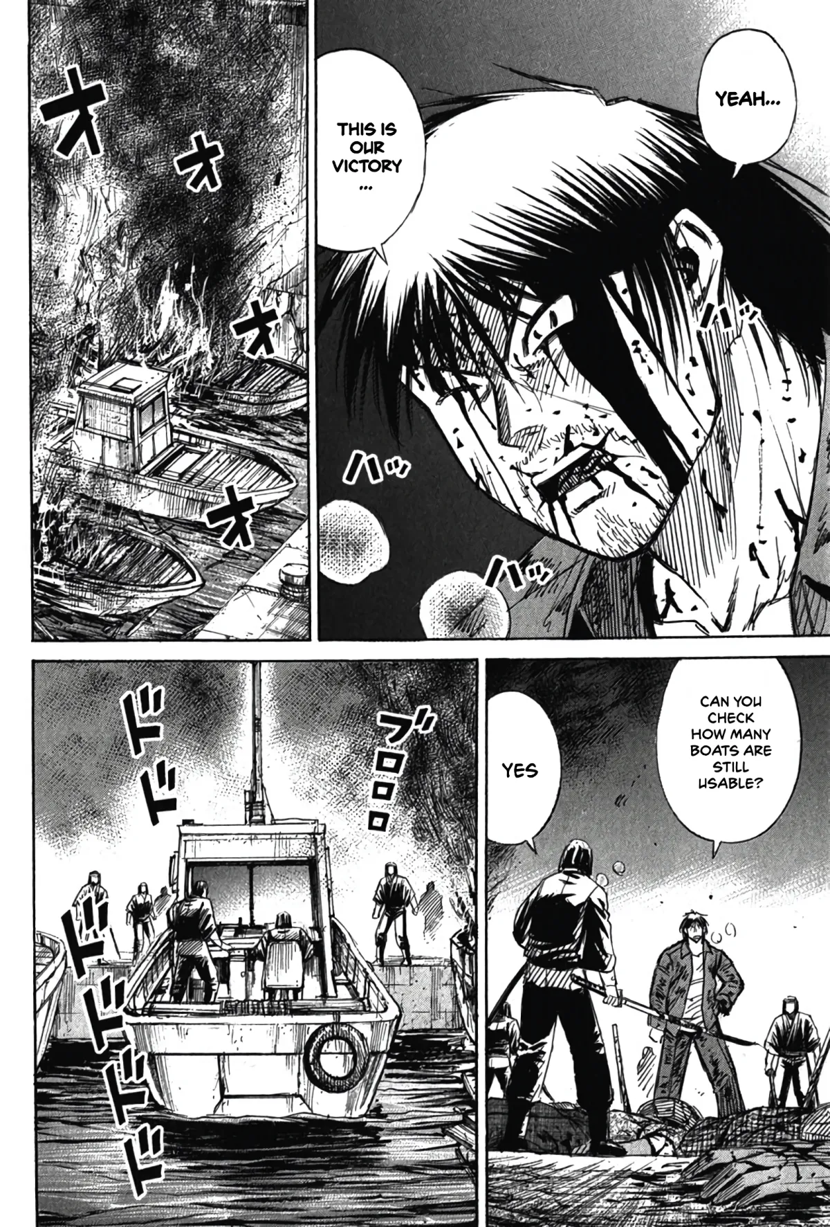 Higanjima - Last 47 Days Chapter 130 page 13 - 