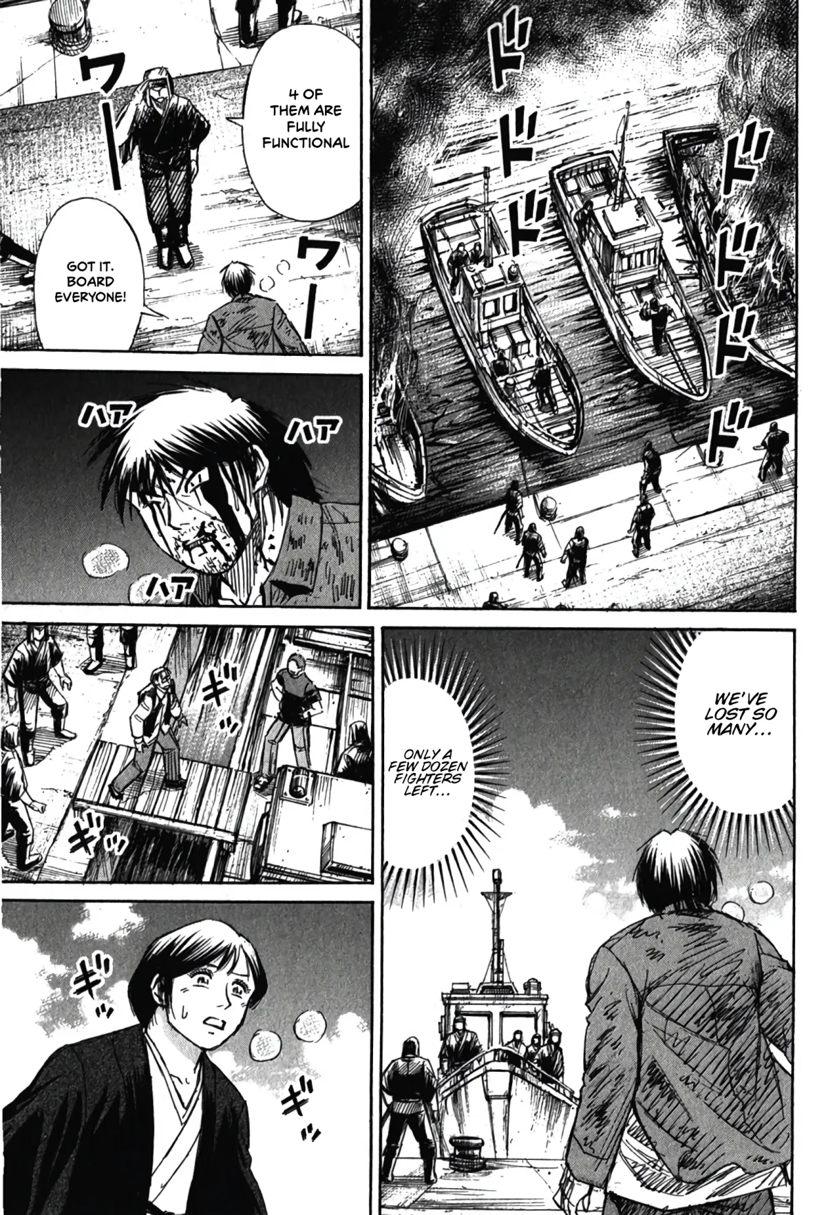 Higanjima - Last 47 Days Chapter 130 page 14 - 