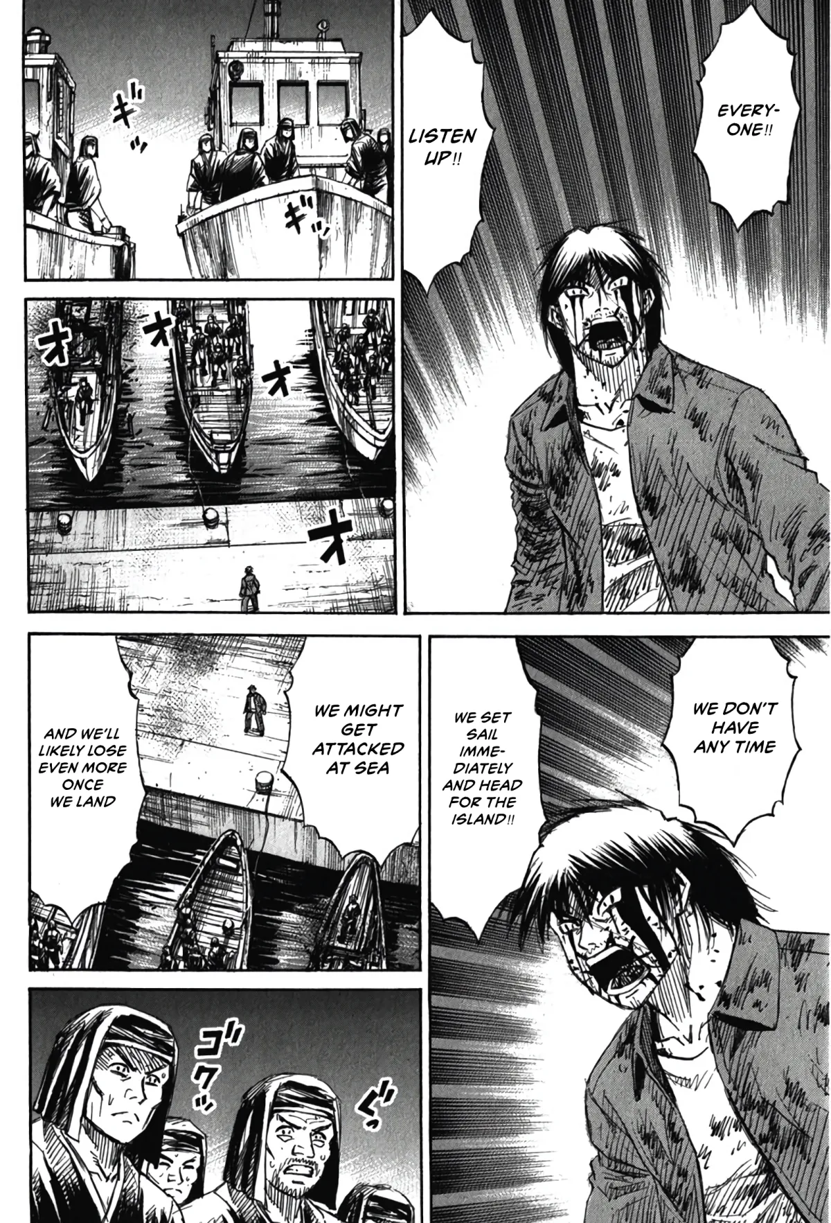 Higanjima - Last 47 Days Chapter 130 page 15 - 