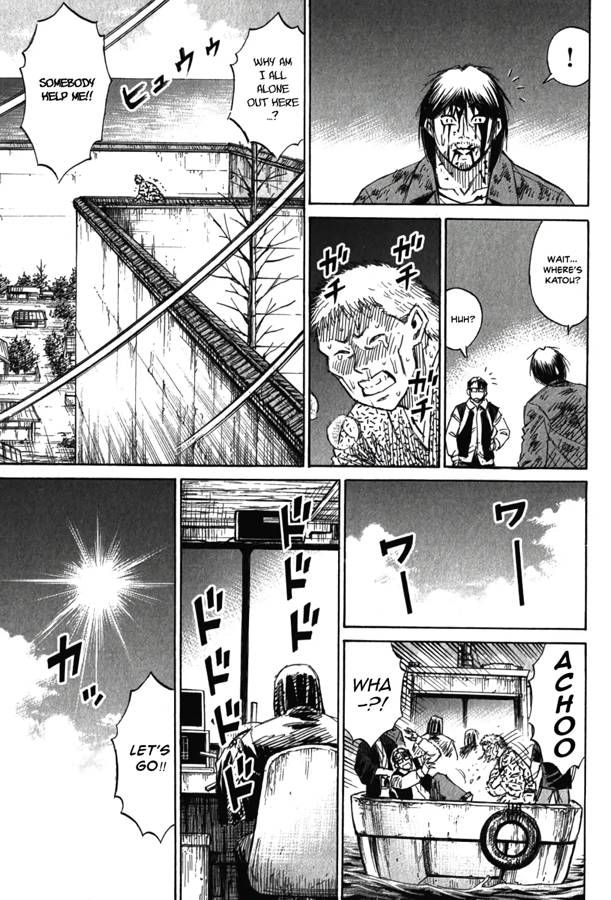 Higanjima - Last 47 Days Chapter 130 page 18 - 