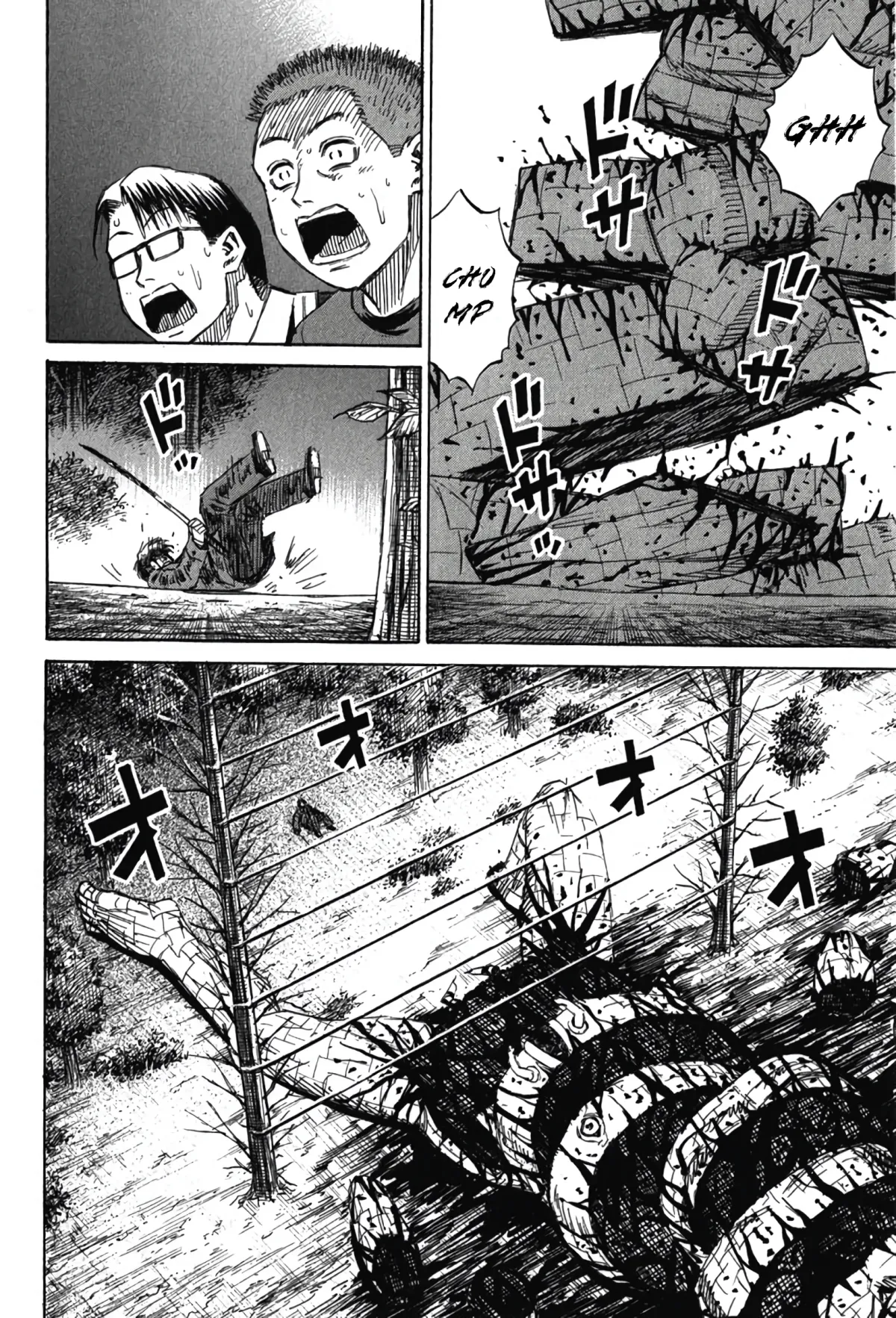 Higanjima - Last 47 Days Chapter 130 page 3 - 