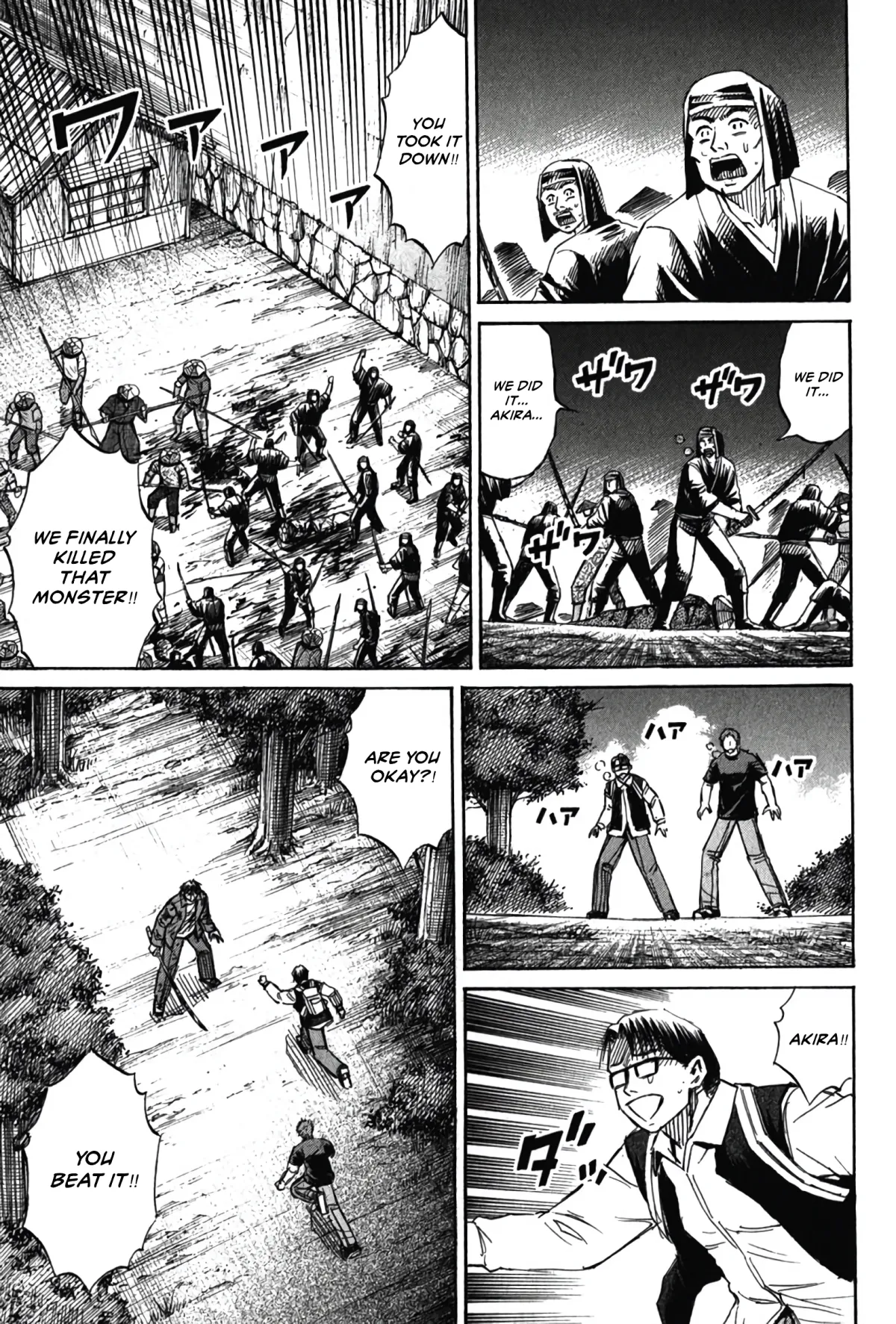 Higanjima - Last 47 Days Chapter 130 page 4 - 