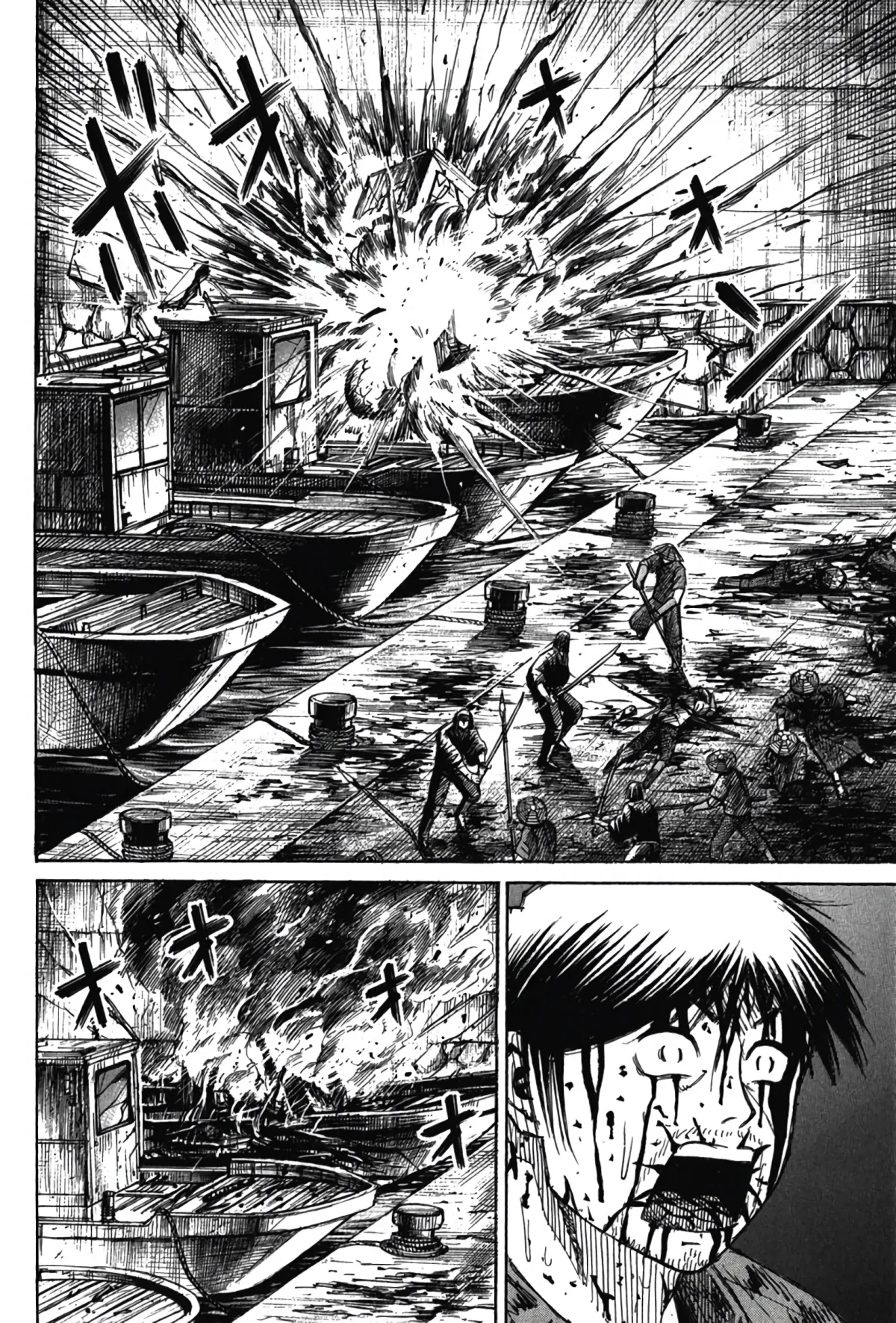 Higanjima - Last 47 Days Chapter 130 page 7 - 