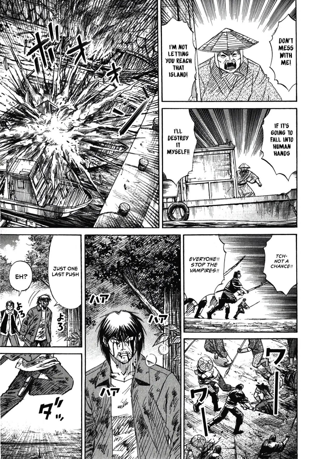 Higanjima - Last 47 Days Chapter 130 page 8 - 