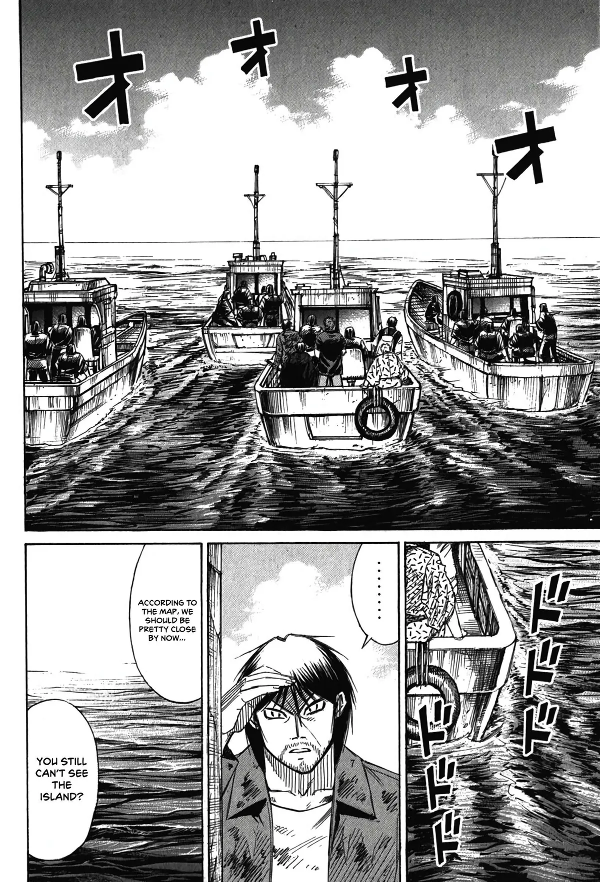 Higanjima - Last 47 Days Chapter 131 page 2 - 