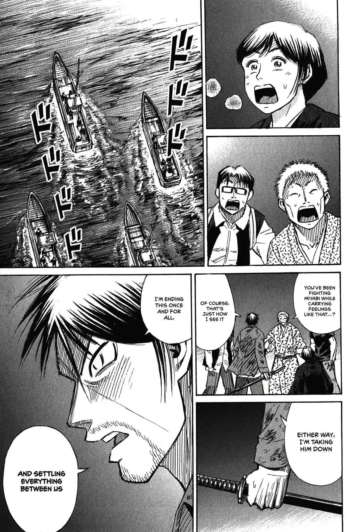 Higanjima - Last 47 Days Chapter 131 page 13 - 