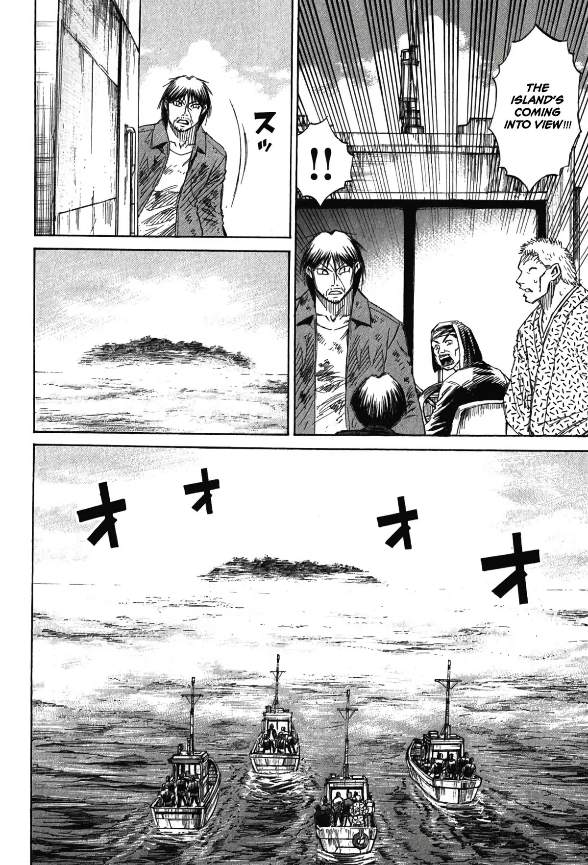 Higanjima - Last 47 Days Chapter 131 page 14 - 