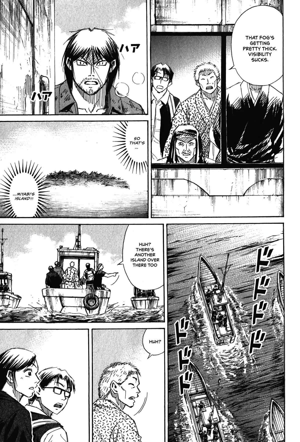 Higanjima - Last 47 Days Chapter 131 page 15 - 