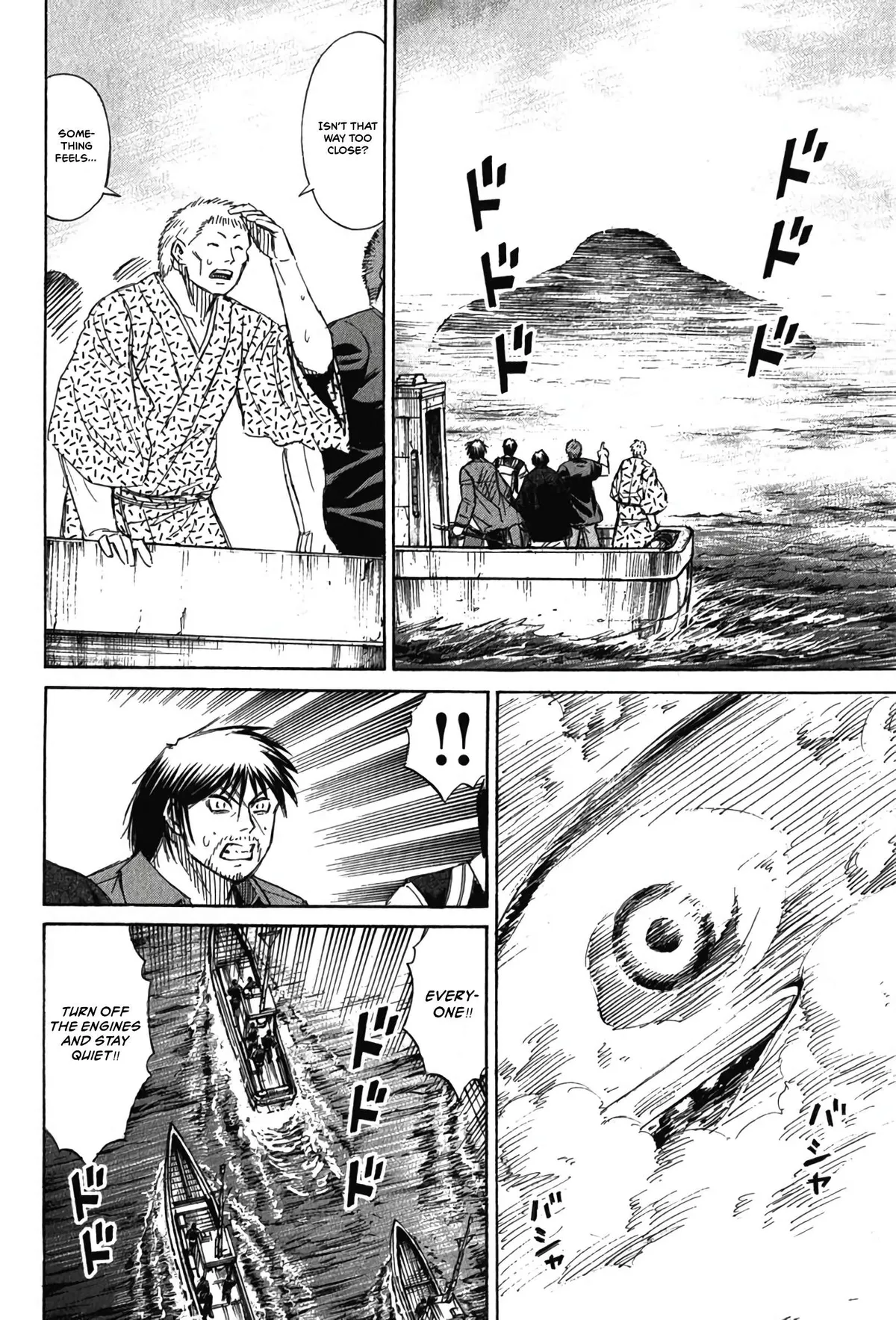 Higanjima - Last 47 Days Chapter 131 page 16 - 