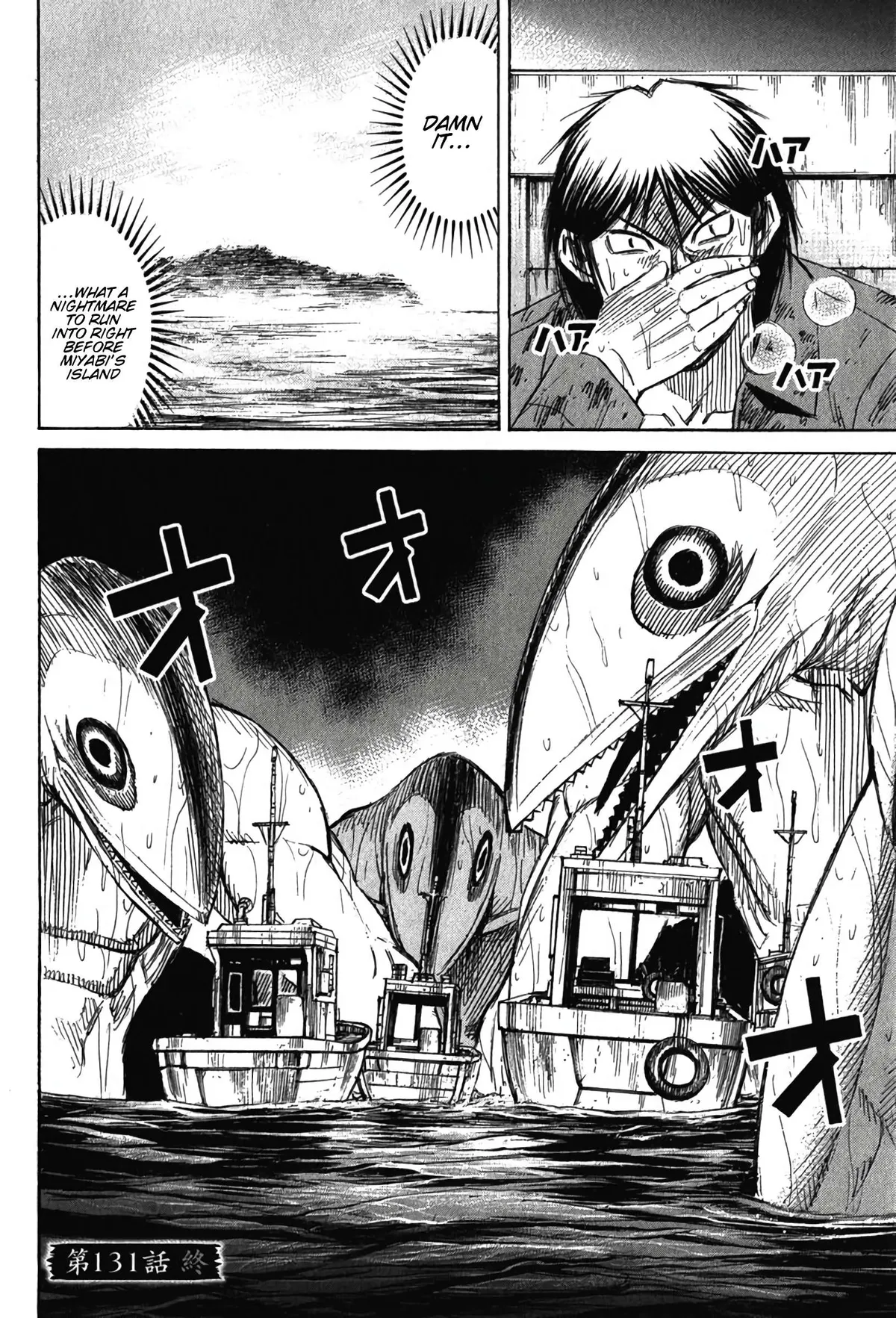 Higanjima - Last 47 Days Chapter 131 page 19 - 