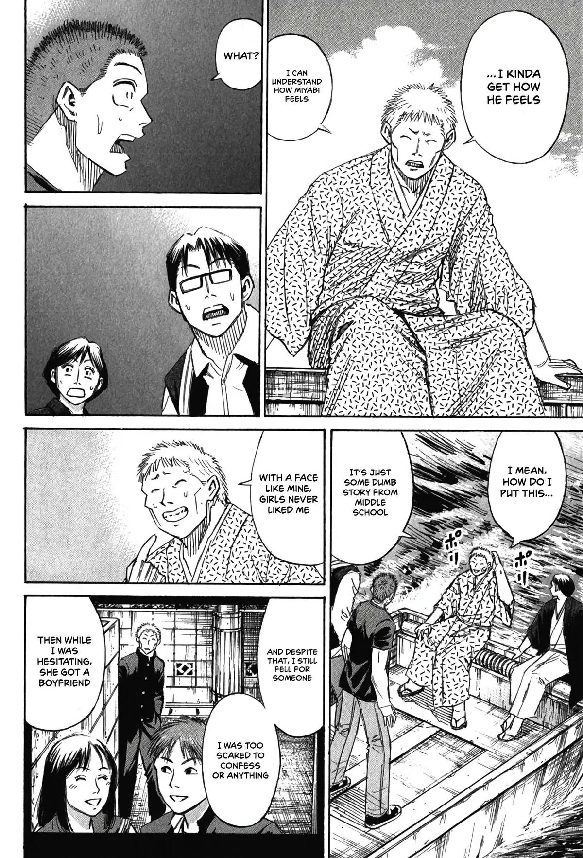 Higanjima - Last 47 Days Chapter 131 page 6 - 