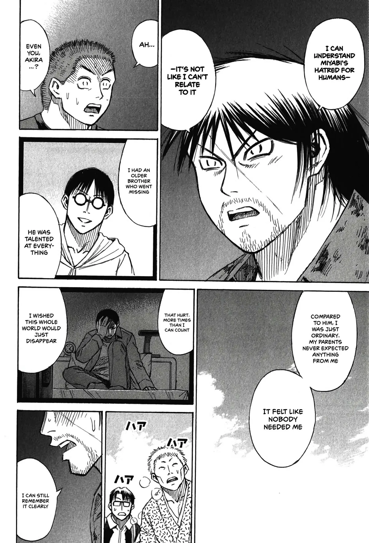 Higanjima - Last 47 Days Chapter 131 page 10 - 