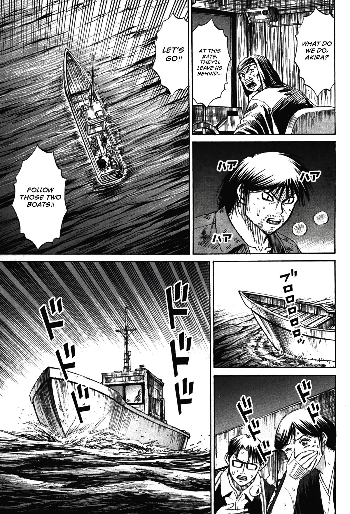 Higanjima - Last 47 Days Chapter 132 page 13 - 