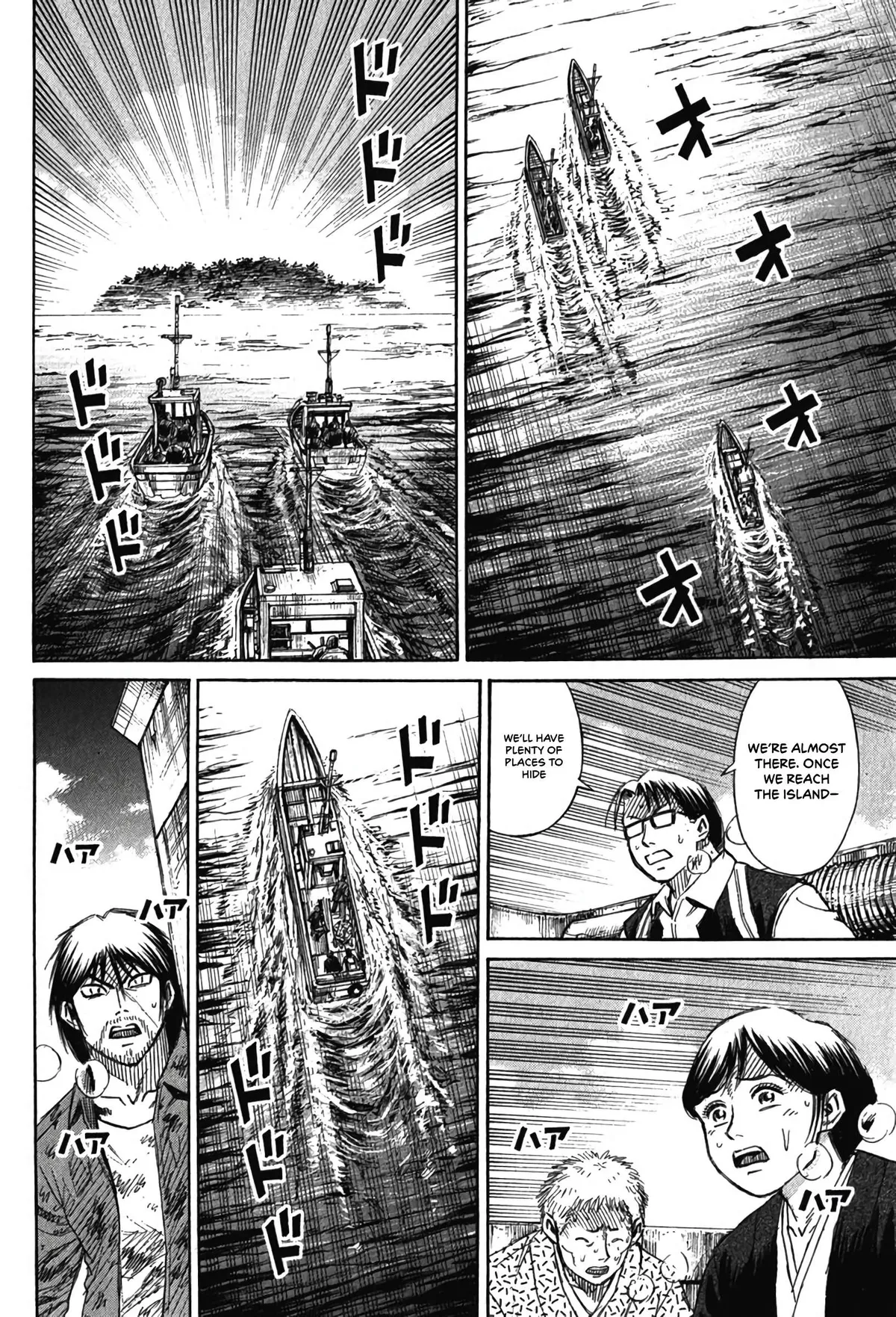 Higanjima - Last 47 Days Chapter 132 page 14 - 